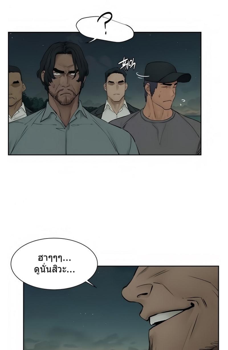 Doujin-Lc- อ่าน โดจิน มังฮวา เกาหลี ญี่ปุ่น จีน แปลไทย สงครามแห่งกามราคะ ตอนที่ 1 2 3 4 5 6 7 8 9 10 11 12 13 14 ฟรี ไม่มีโฆษณา อ่าน โดจิน Manhwa เกาหลี ญี่ปุ่น จีน เรามีครบ คัดมาให้เน้นๆ โดจิน 18+ รับประกันความฟินโดย  Doujin Lc