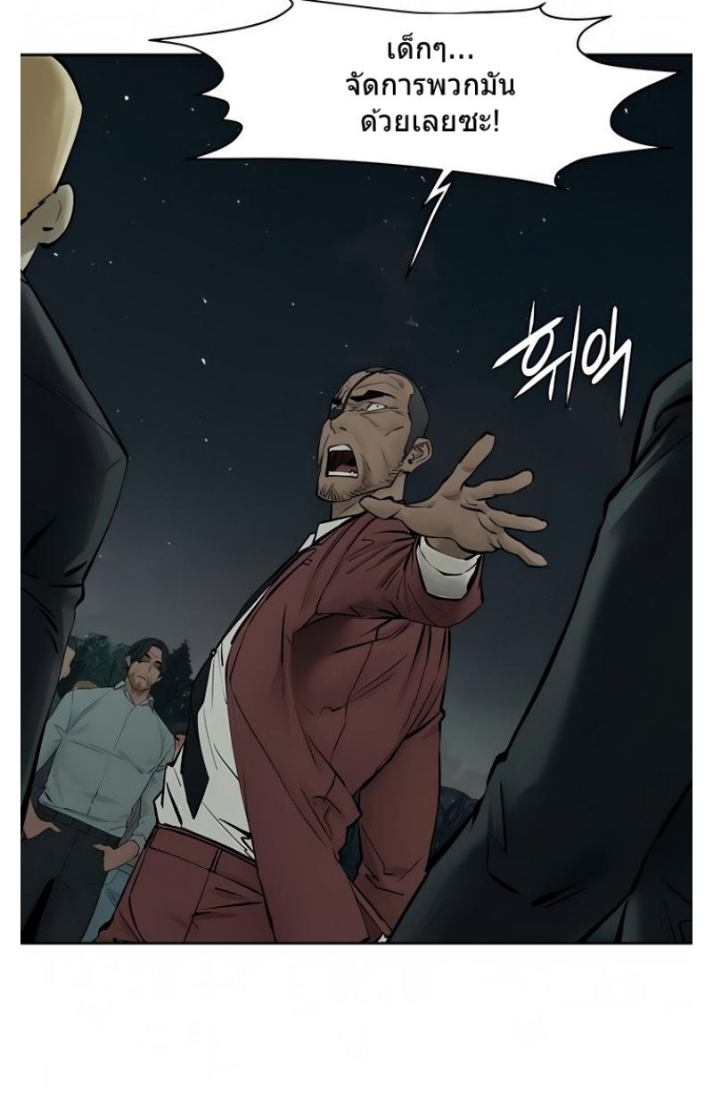 Doujin-Lc- อ่าน โดจิน มังฮวา เกาหลี ญี่ปุ่น จีน แปลไทย สงครามแห่งกามราคะ ตอนที่ 1 2 3 4 5 6 7 8 9 10 11 12 13 14 ฟรี ไม่มีโฆษณา อ่าน โดจิน Manhwa เกาหลี ญี่ปุ่น จีน เรามีครบ คัดมาให้เน้นๆ โดจิน 18+ รับประกันความฟินโดย  Doujin Lc