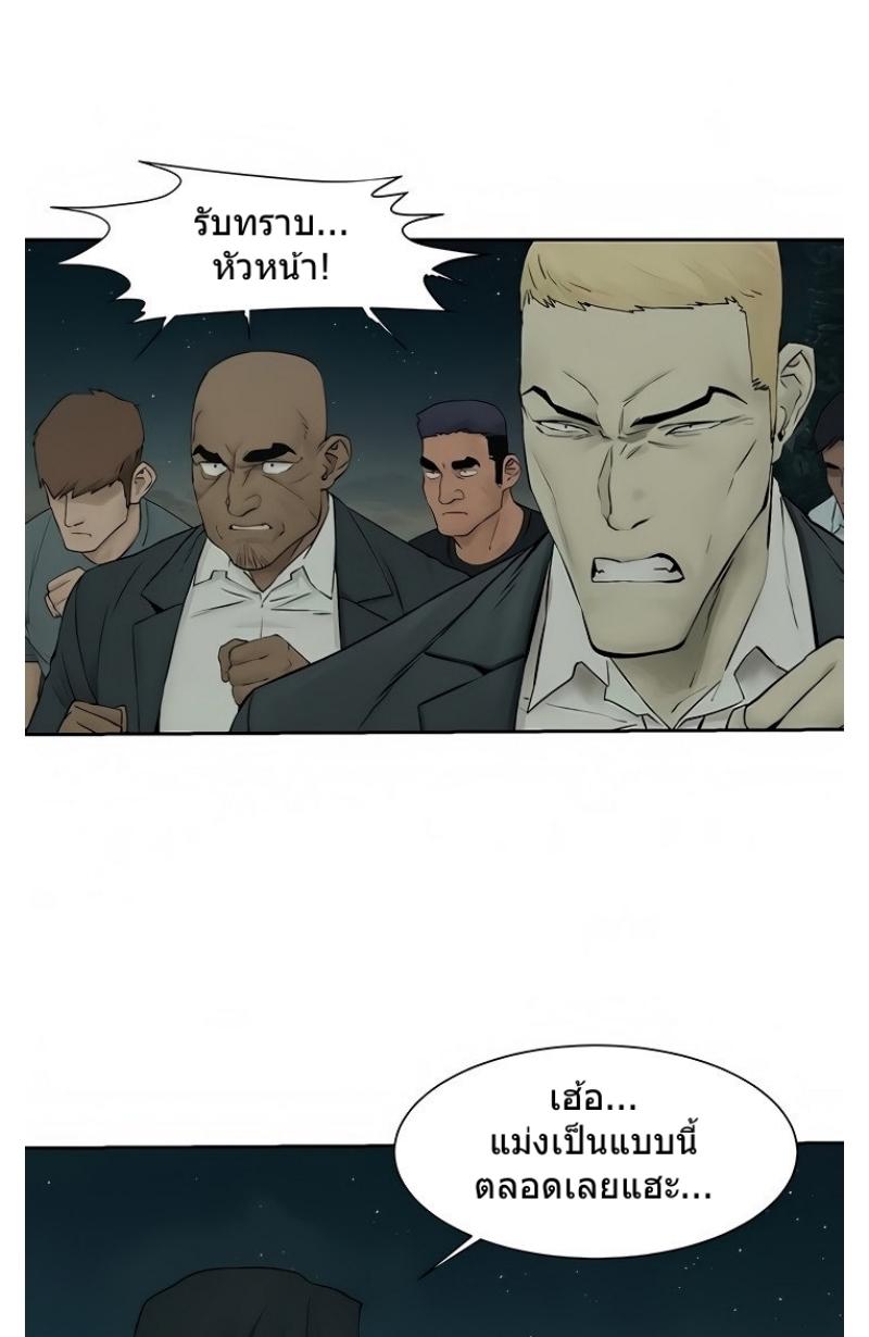 Doujin-Lc- อ่าน โดจิน มังฮวา เกาหลี ญี่ปุ่น จีน แปลไทย สงครามแห่งกามราคะ ตอนที่ 1 2 3 4 5 6 7 8 9 10 11 12 13 14 ฟรี ไม่มีโฆษณา อ่าน โดจิน Manhwa เกาหลี ญี่ปุ่น จีน เรามีครบ คัดมาให้เน้นๆ โดจิน 18+ รับประกันความฟินโดย  Doujin Lc