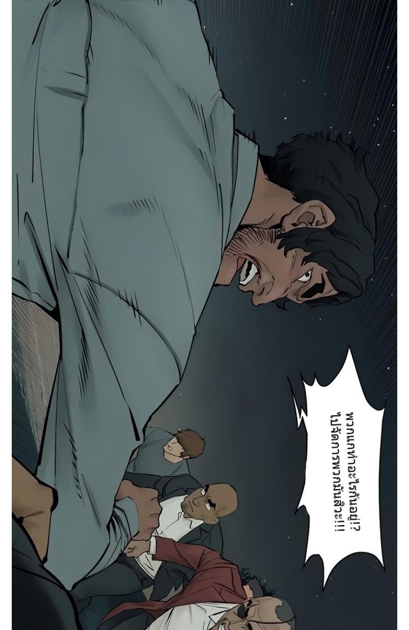 Doujin-Lc- อ่าน โดจิน มังฮวา เกาหลี ญี่ปุ่น จีน แปลไทย สงครามแห่งกามราคะ ตอนที่ 1 2 3 4 5 6 7 8 9 10 11 12 13 14 ฟรี ไม่มีโฆษณา อ่าน โดจิน Manhwa เกาหลี ญี่ปุ่น จีน เรามีครบ คัดมาให้เน้นๆ โดจิน 18+ รับประกันความฟินโดย  Doujin Lc