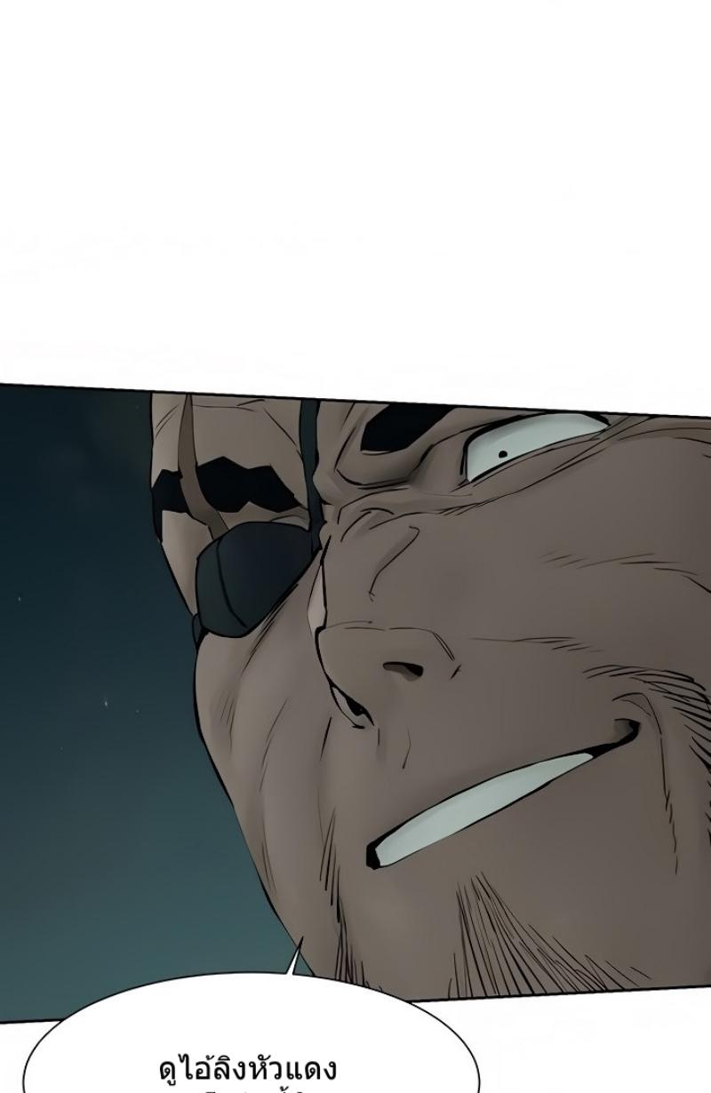 Doujin-Lc- อ่าน โดจิน มังฮวา เกาหลี ญี่ปุ่น จีน แปลไทย สงครามแห่งกามราคะ ตอนที่ 1 2 3 4 5 6 7 8 9 10 11 12 13 14 ฟรี ไม่มีโฆษณา อ่าน โดจิน Manhwa เกาหลี ญี่ปุ่น จีน เรามีครบ คัดมาให้เน้นๆ โดจิน 18+ รับประกันความฟินโดย  Doujin Lc