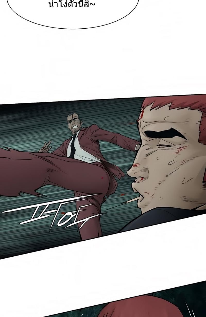 Doujin-Lc- อ่าน โดจิน มังฮวา เกาหลี ญี่ปุ่น จีน แปลไทย สงครามแห่งกามราคะ ตอนที่ 1 2 3 4 5 6 7 8 9 10 11 12 13 14 ฟรี ไม่มีโฆษณา อ่าน โดจิน Manhwa เกาหลี ญี่ปุ่น จีน เรามีครบ คัดมาให้เน้นๆ โดจิน 18+ รับประกันความฟินโดย  Doujin Lc