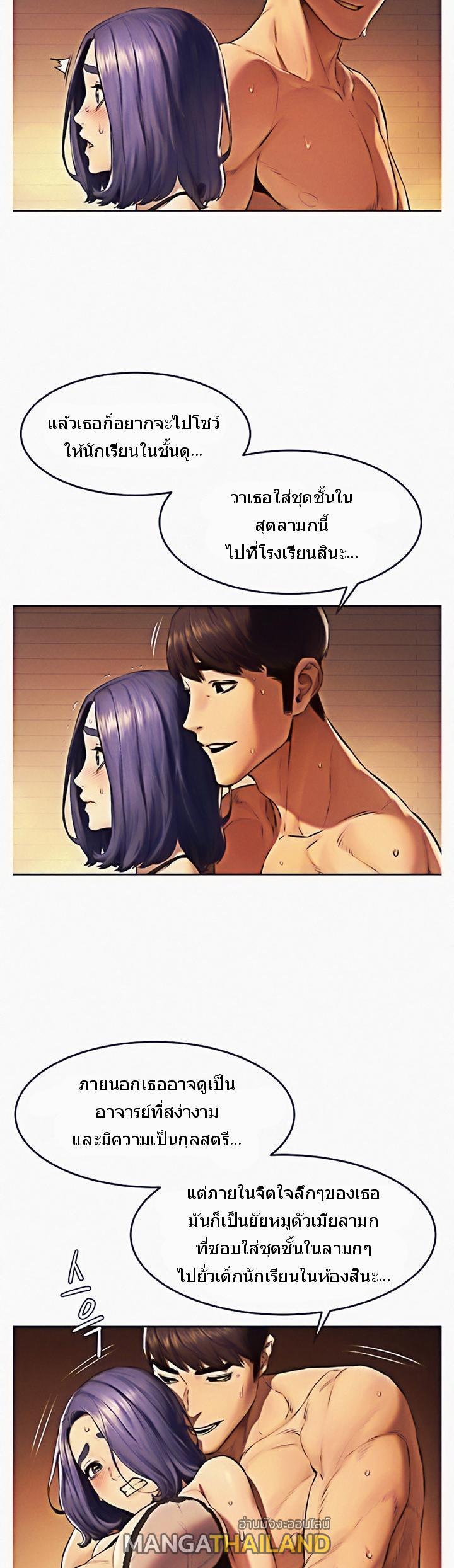 Doujin-Lc- อ่าน โดจิน มังฮวา เกาหลี ญี่ปุ่น จีน แปลไทย สงครามแห่งกามราคะ ตอนที่ 1 2 3 4 5 6 7 8 9 10 11 12 13 14 ฟรี ไม่มีโฆษณา อ่าน โดจิน Manhwa เกาหลี ญี่ปุ่น จีน เรามีครบ คัดมาให้เน้นๆ โดจิน 18+ รับประกันความฟินโดย  Doujin Lc