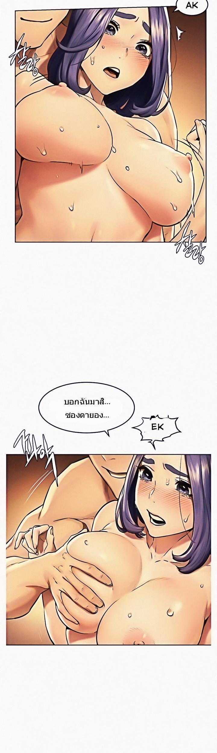 Doujin-Lc- อ่าน โดจิน มังฮวา เกาหลี ญี่ปุ่น จีน แปลไทย สงครามแห่งกามราคะ ตอนที่ 1 2 3 4 5 6 7 8 9 10 11 12 13 14 ฟรี ไม่มีโฆษณา อ่าน โดจิน Manhwa เกาหลี ญี่ปุ่น จีน เรามีครบ คัดมาให้เน้นๆ โดจิน 18+ รับประกันความฟินโดย  Doujin Lc