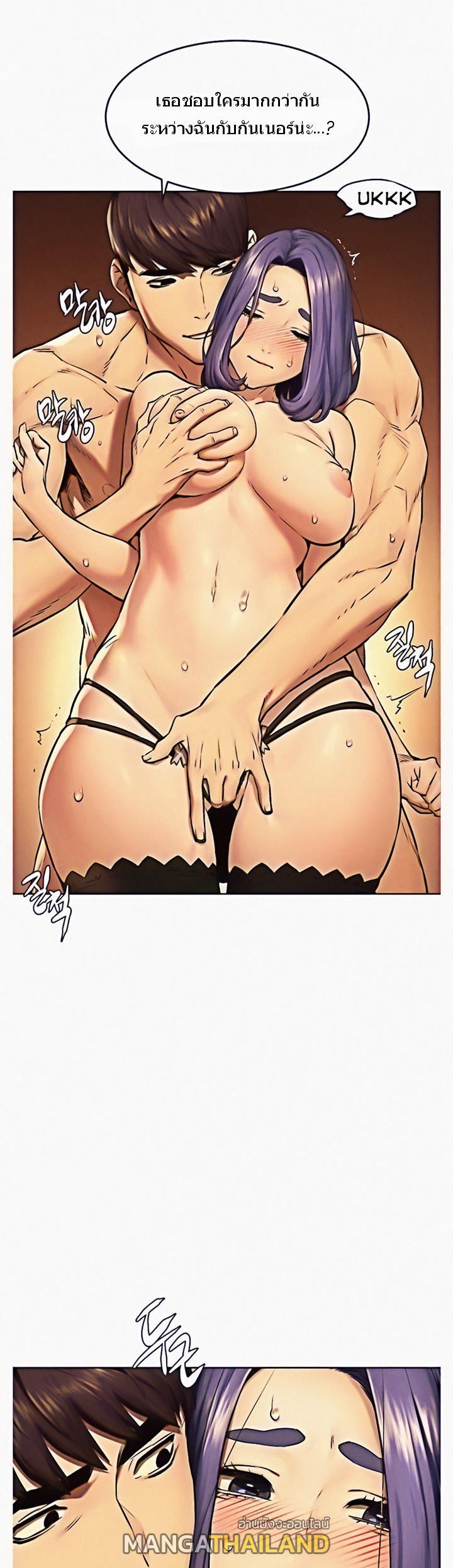 Doujin-Lc- อ่าน โดจิน มังฮวา เกาหลี ญี่ปุ่น จีน แปลไทย สงครามแห่งกามราคะ ตอนที่ 1 2 3 4 5 6 7 8 9 10 11 12 13 14 ฟรี ไม่มีโฆษณา อ่าน โดจิน Manhwa เกาหลี ญี่ปุ่น จีน เรามีครบ คัดมาให้เน้นๆ โดจิน 18+ รับประกันความฟินโดย  Doujin Lc