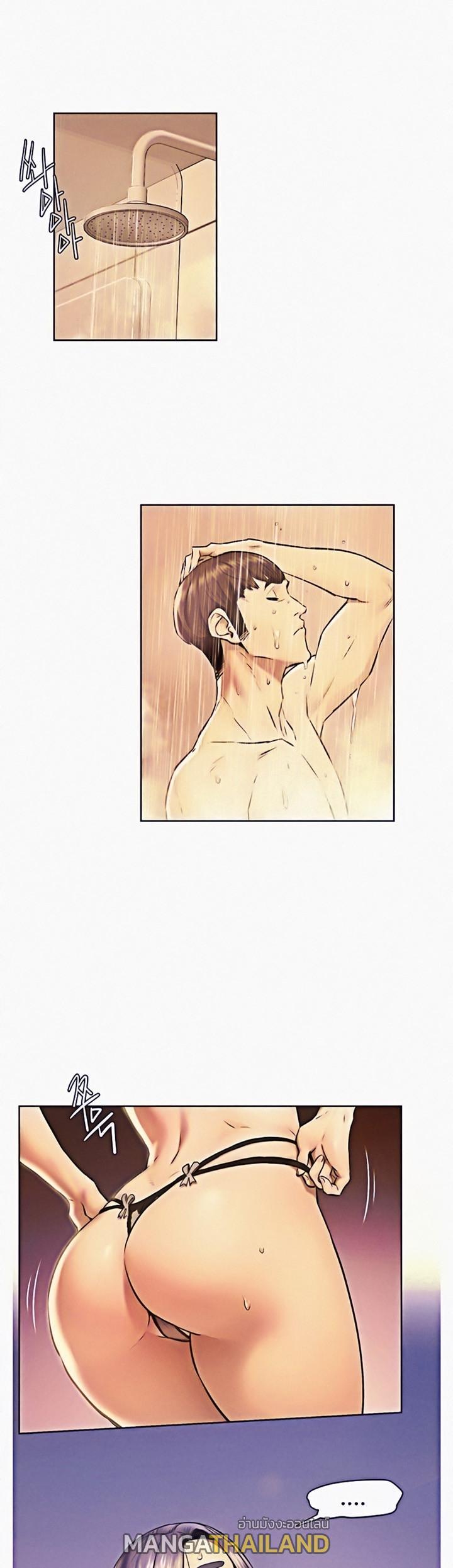 Doujin-Lc- อ่าน โดจิน มังฮวา เกาหลี ญี่ปุ่น จีน แปลไทย สงครามแห่งกามราคะ ตอนที่ 1 2 3 4 5 6 7 8 9 10 11 12 13 14 ฟรี ไม่มีโฆษณา อ่าน โดจิน Manhwa เกาหลี ญี่ปุ่น จีน เรามีครบ คัดมาให้เน้นๆ โดจิน 18+ รับประกันความฟินโดย  Doujin Lc