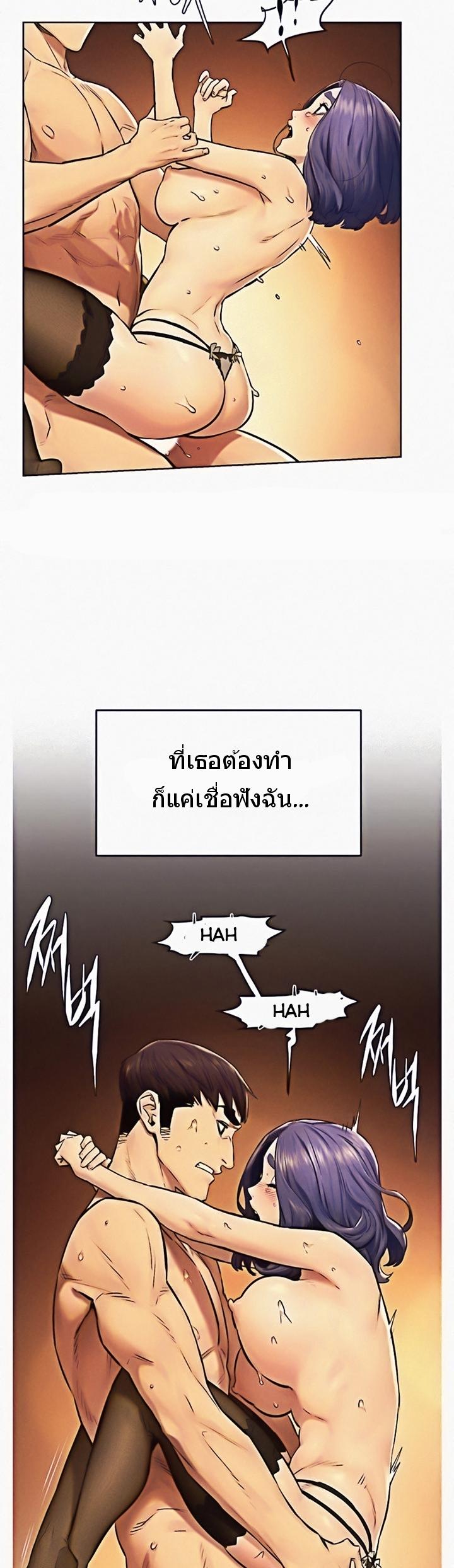 Doujin-Lc- อ่าน โดจิน มังฮวา เกาหลี ญี่ปุ่น จีน แปลไทย สงครามแห่งกามราคะ ตอนที่ 1 2 3 4 5 6 7 8 9 10 11 12 13 14 ฟรี ไม่มีโฆษณา อ่าน โดจิน Manhwa เกาหลี ญี่ปุ่น จีน เรามีครบ คัดมาให้เน้นๆ โดจิน 18+ รับประกันความฟินโดย  Doujin Lc