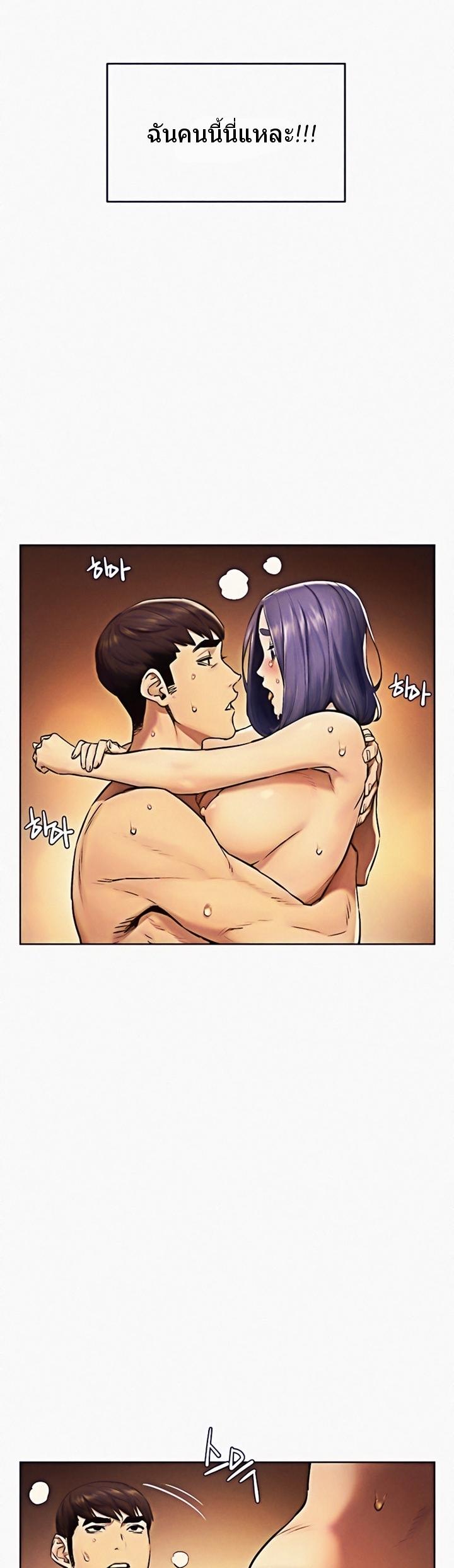 Doujin-Lc- อ่าน โดจิน มังฮวา เกาหลี ญี่ปุ่น จีน แปลไทย สงครามแห่งกามราคะ ตอนที่ 1 2 3 4 5 6 7 8 9 10 11 12 13 14 ฟรี ไม่มีโฆษณา อ่าน โดจิน Manhwa เกาหลี ญี่ปุ่น จีน เรามีครบ คัดมาให้เน้นๆ โดจิน 18+ รับประกันความฟินโดย  Doujin Lc