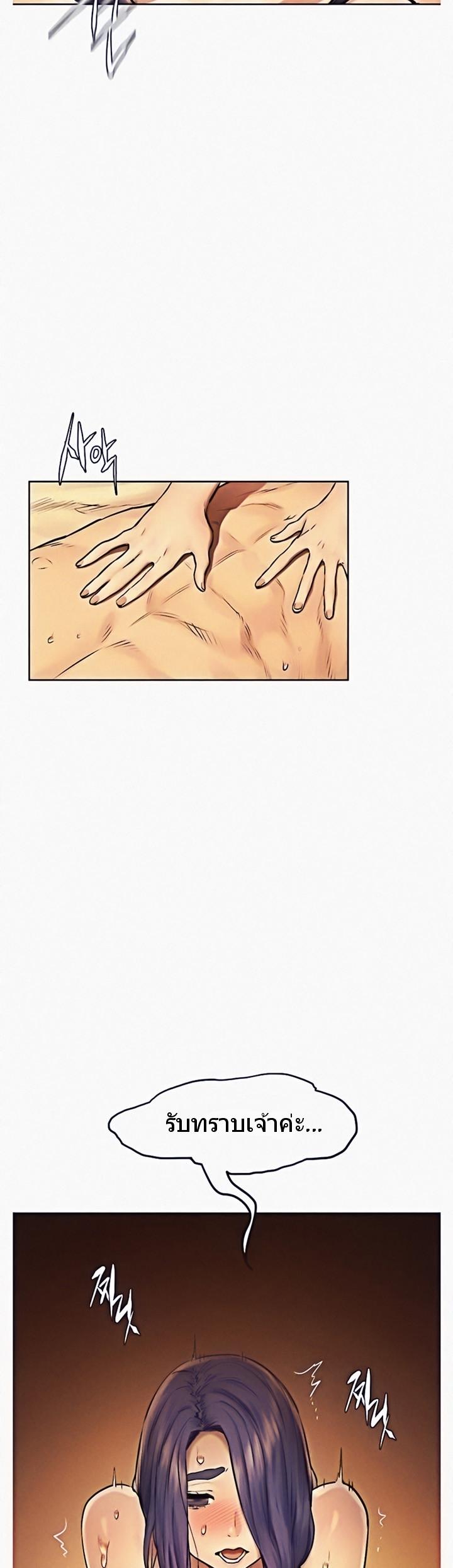 Doujin-Lc- อ่าน โดจิน มังฮวา เกาหลี ญี่ปุ่น จีน แปลไทย สงครามแห่งกามราคะ ตอนที่ 1 2 3 4 5 6 7 8 9 10 11 12 13 14 ฟรี ไม่มีโฆษณา อ่าน โดจิน Manhwa เกาหลี ญี่ปุ่น จีน เรามีครบ คัดมาให้เน้นๆ โดจิน 18+ รับประกันความฟินโดย  Doujin Lc