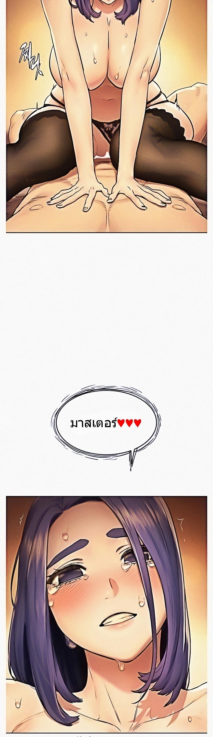 Doujin-Lc- อ่าน โดจิน มังฮวา เกาหลี ญี่ปุ่น จีน แปลไทย สงครามแห่งกามราคะ ตอนที่ 1 2 3 4 5 6 7 8 9 10 11 12 13 14 ฟรี ไม่มีโฆษณา อ่าน โดจิน Manhwa เกาหลี ญี่ปุ่น จีน เรามีครบ คัดมาให้เน้นๆ โดจิน 18+ รับประกันความฟินโดย  Doujin Lc