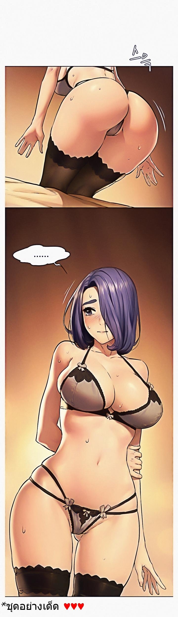 Doujin-Lc- อ่าน โดจิน มังฮวา เกาหลี ญี่ปุ่น จีน แปลไทย สงครามแห่งกามราคะ ตอนที่ 1 2 3 4 5 6 7 8 9 10 11 12 13 14 ฟรี ไม่มีโฆษณา อ่าน โดจิน Manhwa เกาหลี ญี่ปุ่น จีน เรามีครบ คัดมาให้เน้นๆ โดจิน 18+ รับประกันความฟินโดย  Doujin Lc