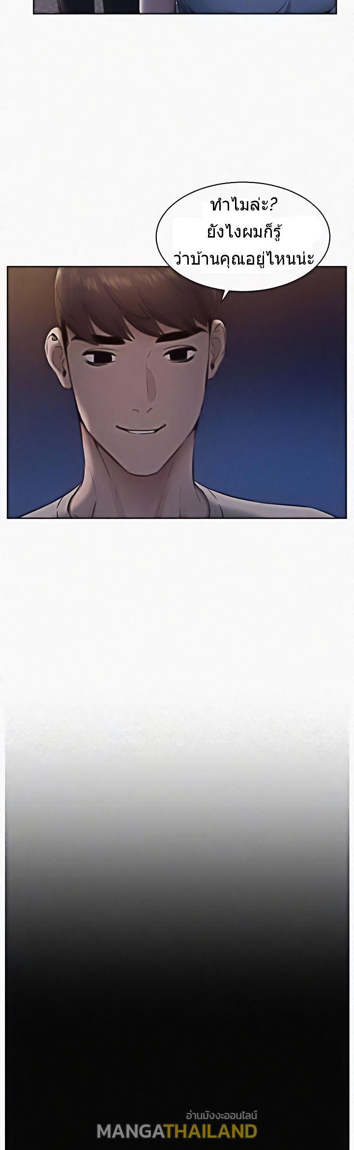 Doujin-Lc- อ่าน โดจิน มังฮวา เกาหลี ญี่ปุ่น จีน แปลไทย สงครามแห่งกามราคะ ตอนที่ 1 2 3 4 5 6 7 8 9 10 11 12 13 14 ฟรี ไม่มีโฆษณา อ่าน โดจิน Manhwa เกาหลี ญี่ปุ่น จีน เรามีครบ คัดมาให้เน้นๆ โดจิน 18+ รับประกันความฟินโดย  Doujin Lc