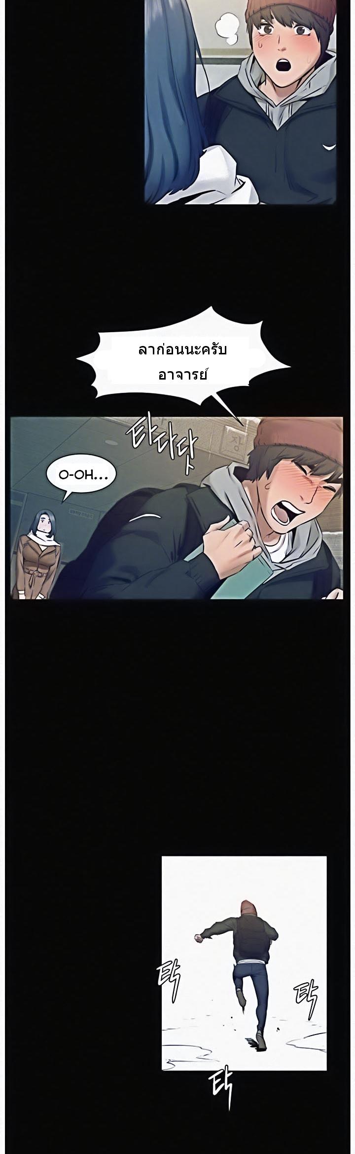Doujin-Lc- อ่าน โดจิน มังฮวา เกาหลี ญี่ปุ่น จีน แปลไทย สงครามแห่งกามราคะ ตอนที่ 1 2 3 4 5 6 7 8 9 10 11 12 13 14 ฟรี ไม่มีโฆษณา อ่าน โดจิน Manhwa เกาหลี ญี่ปุ่น จีน เรามีครบ คัดมาให้เน้นๆ โดจิน 18+ รับประกันความฟินโดย  Doujin Lc