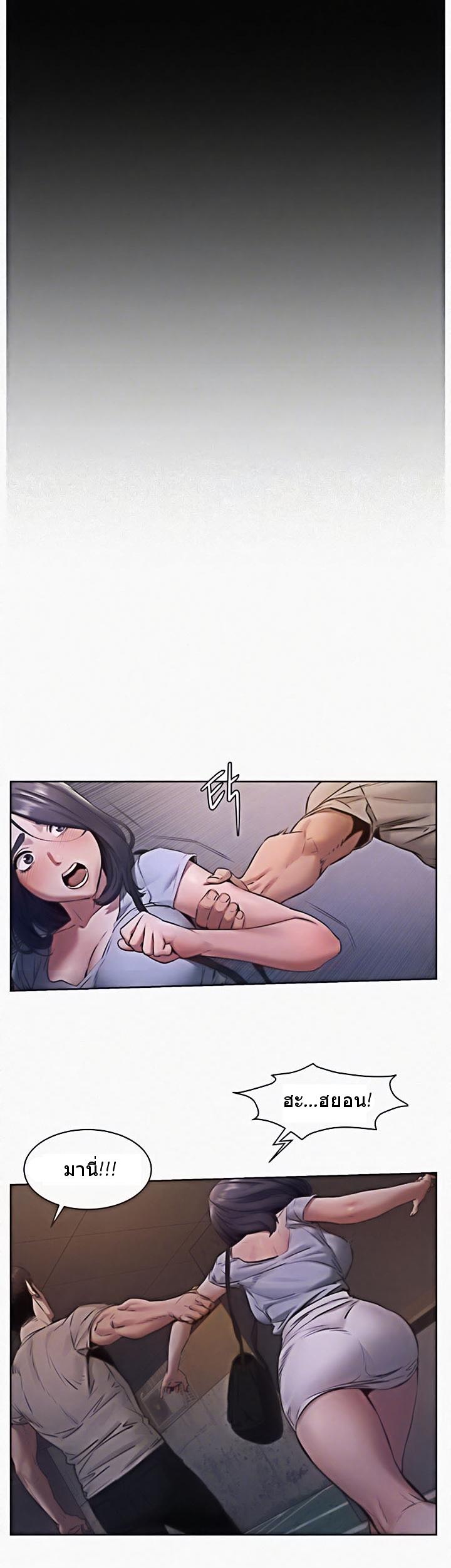Doujin-Lc- อ่าน โดจิน มังฮวา เกาหลี ญี่ปุ่น จีน แปลไทย สงครามแห่งกามราคะ ตอนที่ 1 2 3 4 5 6 7 8 9 10 11 12 13 14 ฟรี ไม่มีโฆษณา อ่าน โดจิน Manhwa เกาหลี ญี่ปุ่น จีน เรามีครบ คัดมาให้เน้นๆ โดจิน 18+ รับประกันความฟินโดย  Doujin Lc