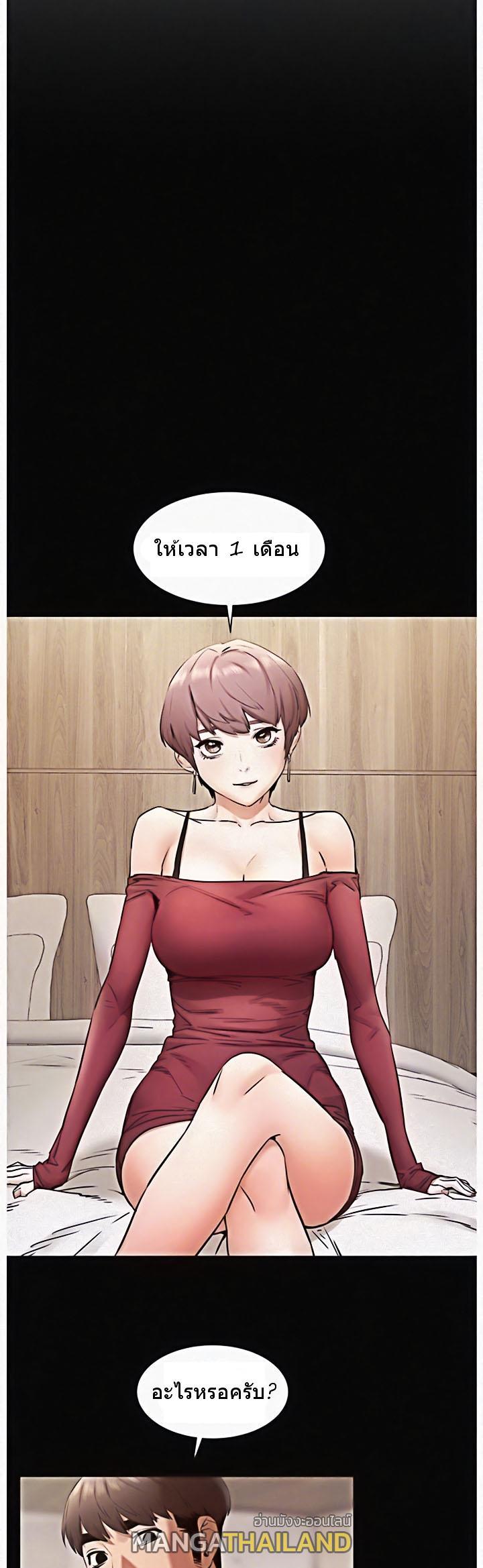 Doujin-Lc- อ่าน โดจิน มังฮวา เกาหลี ญี่ปุ่น จีน แปลไทย สงครามแห่งกามราคะ ตอนที่ 1 2 3 4 5 6 7 8 9 10 11 12 13 14 ฟรี ไม่มีโฆษณา อ่าน โดจิน Manhwa เกาหลี ญี่ปุ่น จีน เรามีครบ คัดมาให้เน้นๆ โดจิน 18+ รับประกันความฟินโดย  Doujin Lc