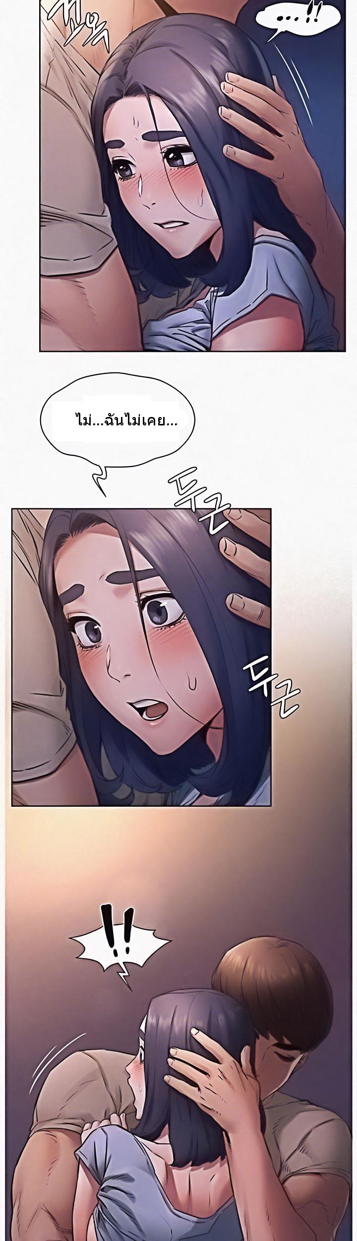 Doujin-Lc- อ่าน โดจิน มังฮวา เกาหลี ญี่ปุ่น จีน แปลไทย สงครามแห่งกามราคะ ตอนที่ 1 2 3 4 5 6 7 8 9 10 11 12 13 14 ฟรี ไม่มีโฆษณา อ่าน โดจิน Manhwa เกาหลี ญี่ปุ่น จีน เรามีครบ คัดมาให้เน้นๆ โดจิน 18+ รับประกันความฟินโดย  Doujin Lc