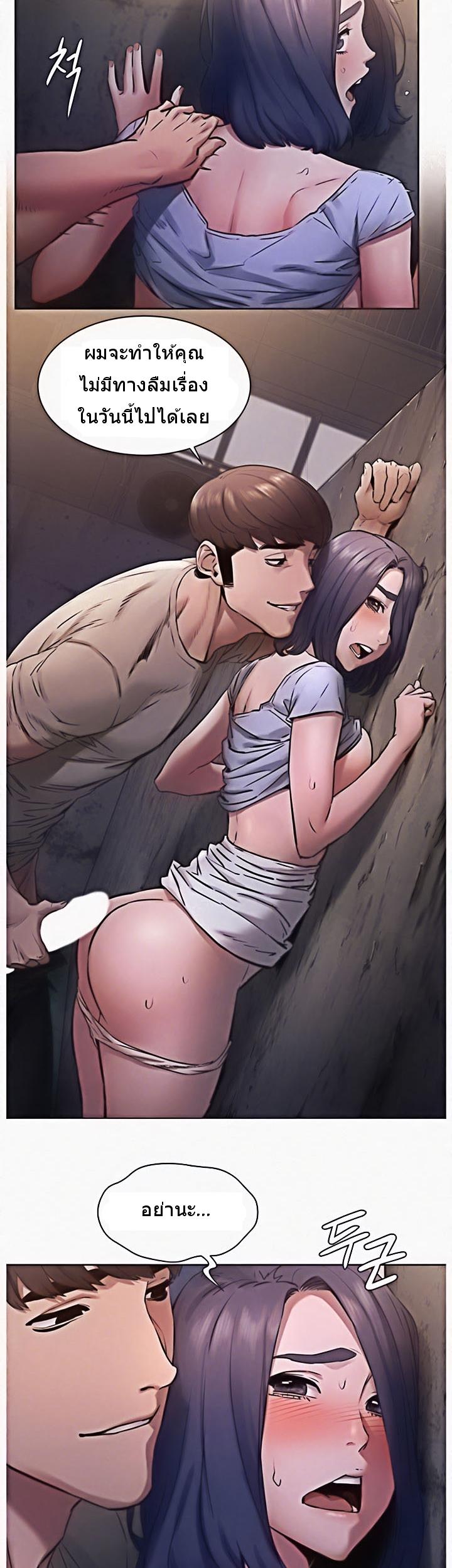 Doujin-Lc- อ่าน โดจิน มังฮวา เกาหลี ญี่ปุ่น จีน แปลไทย สงครามแห่งกามราคะ ตอนที่ 1 2 3 4 5 6 7 8 9 10 11 12 13 14 ฟรี ไม่มีโฆษณา อ่าน โดจิน Manhwa เกาหลี ญี่ปุ่น จีน เรามีครบ คัดมาให้เน้นๆ โดจิน 18+ รับประกันความฟินโดย  Doujin Lc