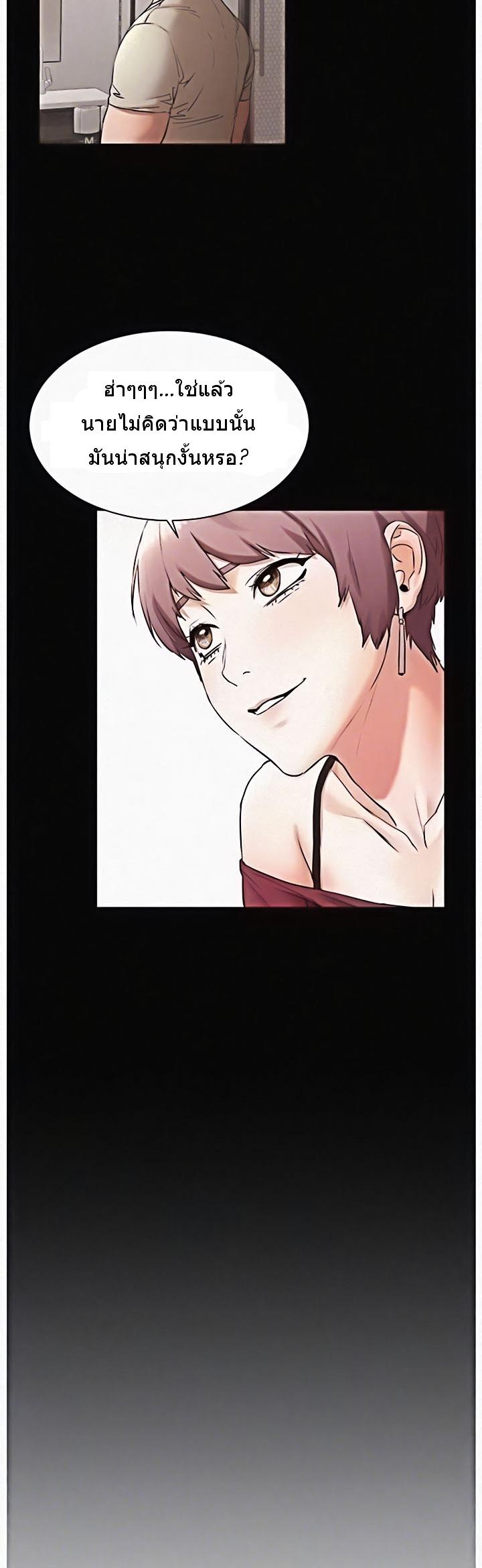 Doujin-Lc- อ่าน โดจิน มังฮวา เกาหลี ญี่ปุ่น จีน แปลไทย สงครามแห่งกามราคะ ตอนที่ 1 2 3 4 5 6 7 8 9 10 11 12 13 14 ฟรี ไม่มีโฆษณา อ่าน โดจิน Manhwa เกาหลี ญี่ปุ่น จีน เรามีครบ คัดมาให้เน้นๆ โดจิน 18+ รับประกันความฟินโดย  Doujin Lc