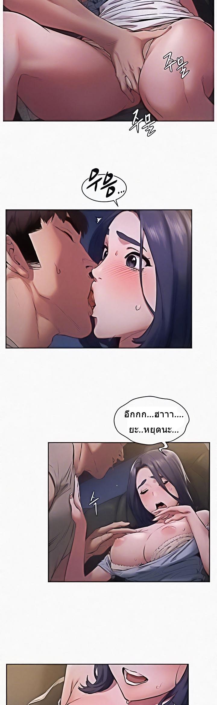 Doujin-Lc- อ่าน โดจิน มังฮวา เกาหลี ญี่ปุ่น จีน แปลไทย สงครามแห่งกามราคะ ตอนที่ 1 2 3 4 5 6 7 8 9 10 11 12 13 14 ฟรี ไม่มีโฆษณา อ่าน โดจิน Manhwa เกาหลี ญี่ปุ่น จีน เรามีครบ คัดมาให้เน้นๆ โดจิน 18+ รับประกันความฟินโดย  Doujin Lc