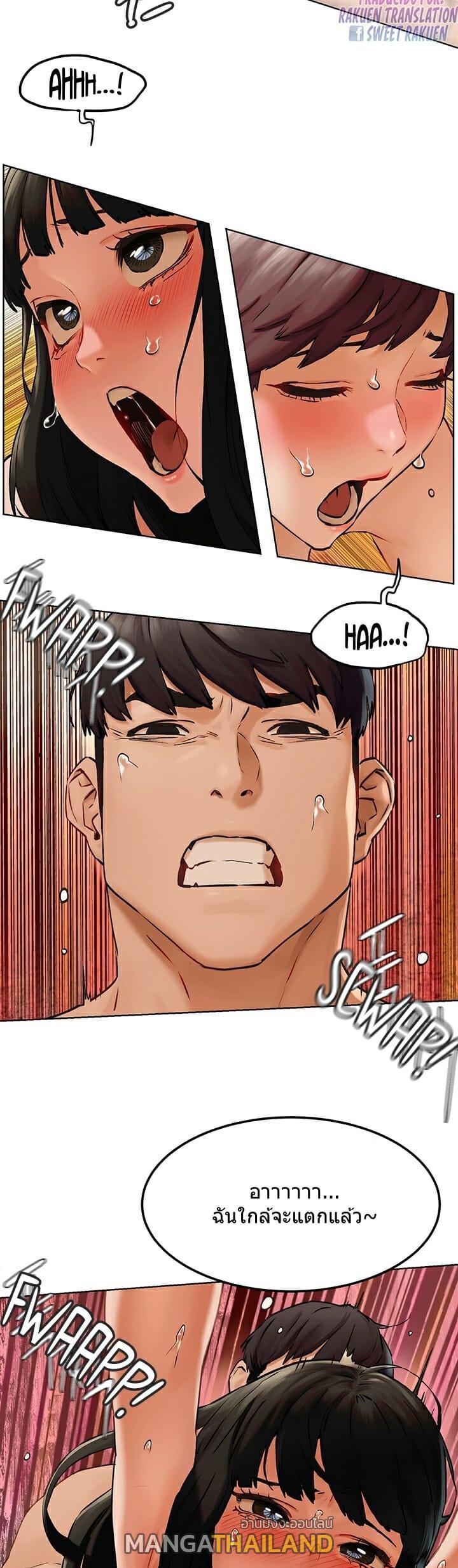 Doujin-Lc- อ่าน โดจิน มังฮวา เกาหลี ญี่ปุ่น จีน แปลไทย สงครามแห่งกามราคะ ตอนที่ 1 2 3 4 5 6 7 8 9 10 11 12 13 14 ฟรี ไม่มีโฆษณา อ่าน โดจิน Manhwa เกาหลี ญี่ปุ่น จีน เรามีครบ คัดมาให้เน้นๆ โดจิน 18+ รับประกันความฟินโดย  Doujin Lc