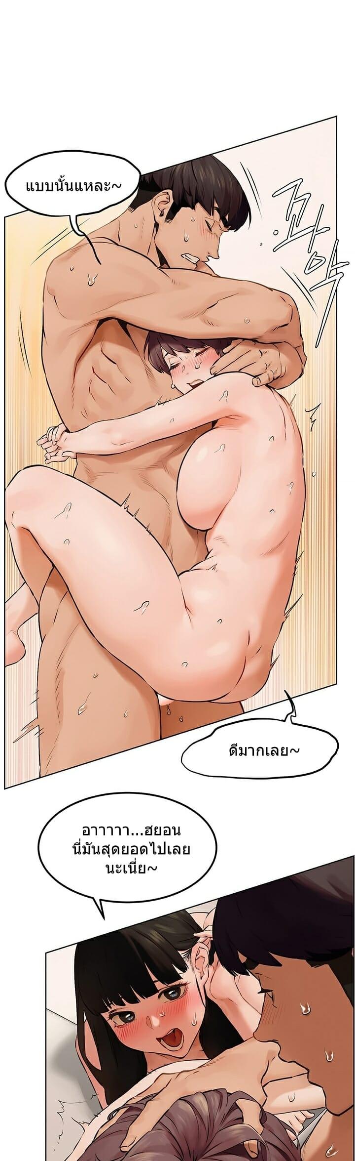 Doujin-Lc- อ่าน โดจิน มังฮวา เกาหลี ญี่ปุ่น จีน แปลไทย สงครามแห่งกามราคะ ตอนที่ 1 2 3 4 5 6 7 8 9 10 11 12 13 14 ฟรี ไม่มีโฆษณา อ่าน โดจิน Manhwa เกาหลี ญี่ปุ่น จีน เรามีครบ คัดมาให้เน้นๆ โดจิน 18+ รับประกันความฟินโดย  Doujin Lc