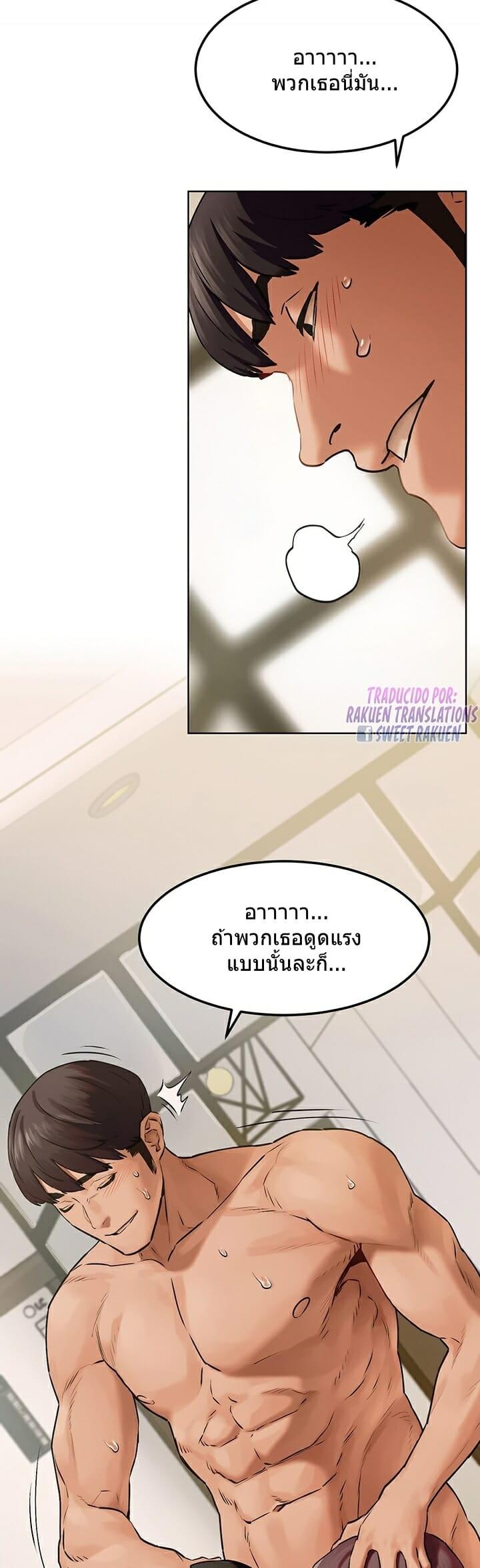 Doujin-Lc- อ่าน โดจิน มังฮวา เกาหลี ญี่ปุ่น จีน แปลไทย สงครามแห่งกามราคะ ตอนที่ 1 2 3 4 5 6 7 8 9 10 11 12 13 14 ฟรี ไม่มีโฆษณา อ่าน โดจิน Manhwa เกาหลี ญี่ปุ่น จีน เรามีครบ คัดมาให้เน้นๆ โดจิน 18+ รับประกันความฟินโดย  Doujin Lc