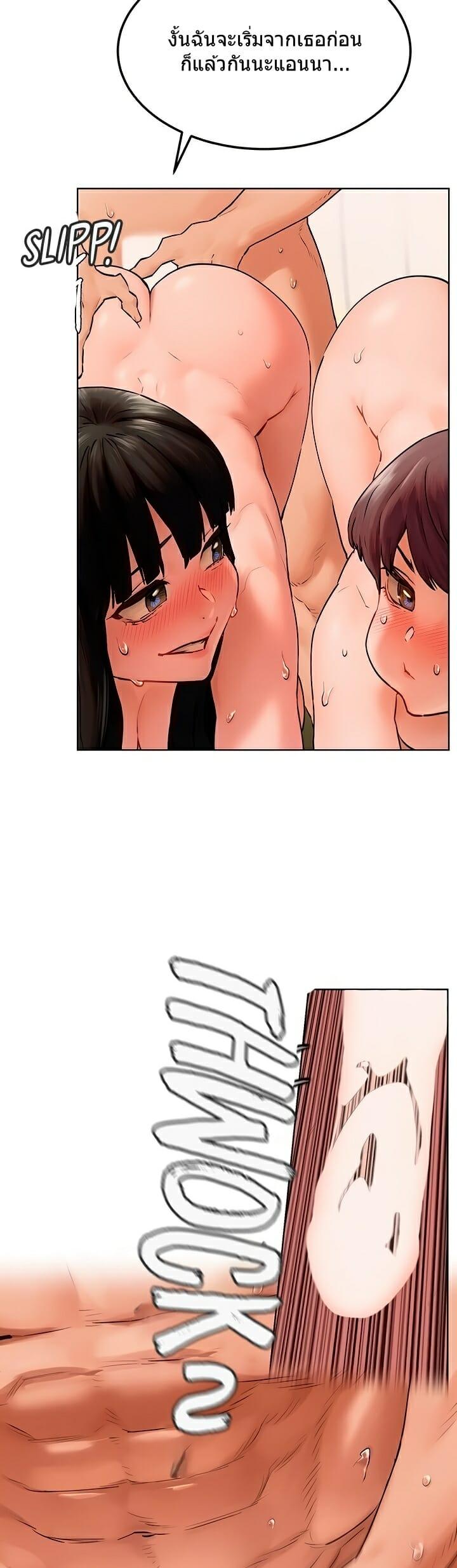 Doujin-Lc- อ่าน โดจิน มังฮวา เกาหลี ญี่ปุ่น จีน แปลไทย สงครามแห่งกามราคะ ตอนที่ 1 2 3 4 5 6 7 8 9 10 11 12 13 14 ฟรี ไม่มีโฆษณา อ่าน โดจิน Manhwa เกาหลี ญี่ปุ่น จีน เรามีครบ คัดมาให้เน้นๆ โดจิน 18+ รับประกันความฟินโดย  Doujin Lc
