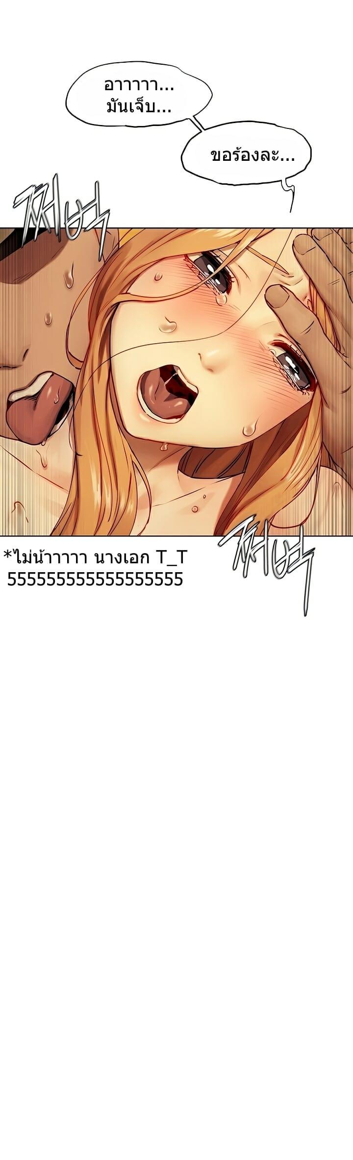Doujin-Lc- อ่าน โดจิน มังฮวา เกาหลี ญี่ปุ่น จีน แปลไทย สงครามแห่งกามราคะ ตอนที่ 1 2 3 4 5 6 7 8 9 10 11 12 13 14 ฟรี ไม่มีโฆษณา อ่าน โดจิน Manhwa เกาหลี ญี่ปุ่น จีน เรามีครบ คัดมาให้เน้นๆ โดจิน 18+ รับประกันความฟินโดย  Doujin Lc