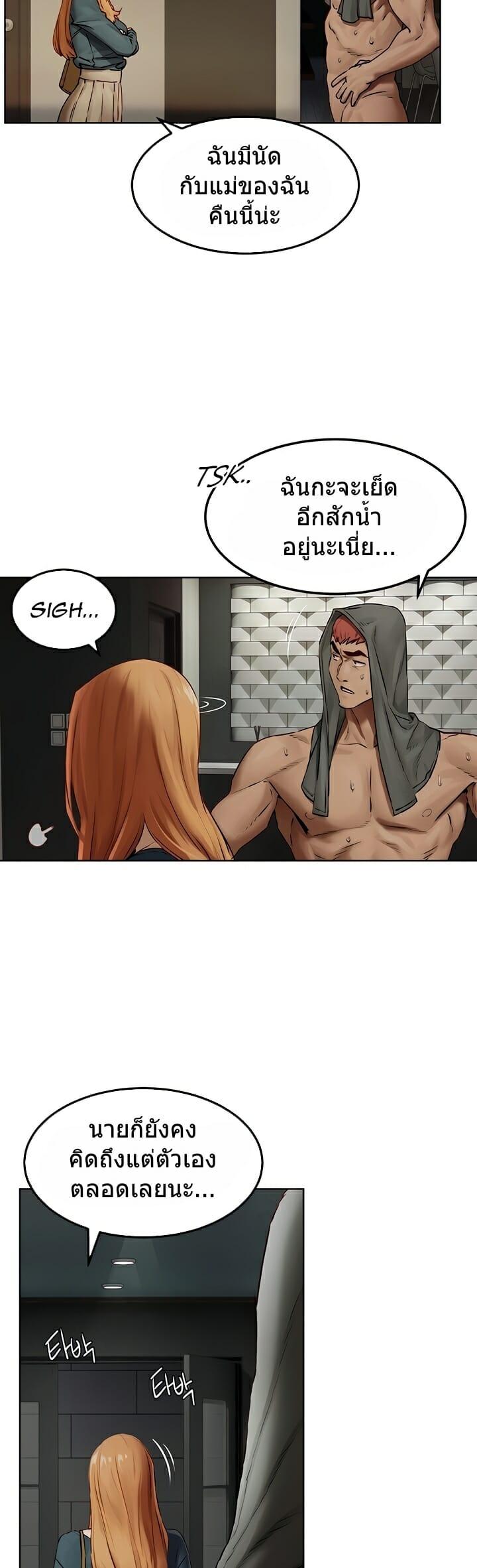 Doujin-Lc- อ่าน โดจิน มังฮวา เกาหลี ญี่ปุ่น จีน แปลไทย สงครามแห่งกามราคะ ตอนที่ 1 2 3 4 5 6 7 8 9 10 11 12 13 14 ฟรี ไม่มีโฆษณา อ่าน โดจิน Manhwa เกาหลี ญี่ปุ่น จีน เรามีครบ คัดมาให้เน้นๆ โดจิน 18+ รับประกันความฟินโดย  Doujin Lc