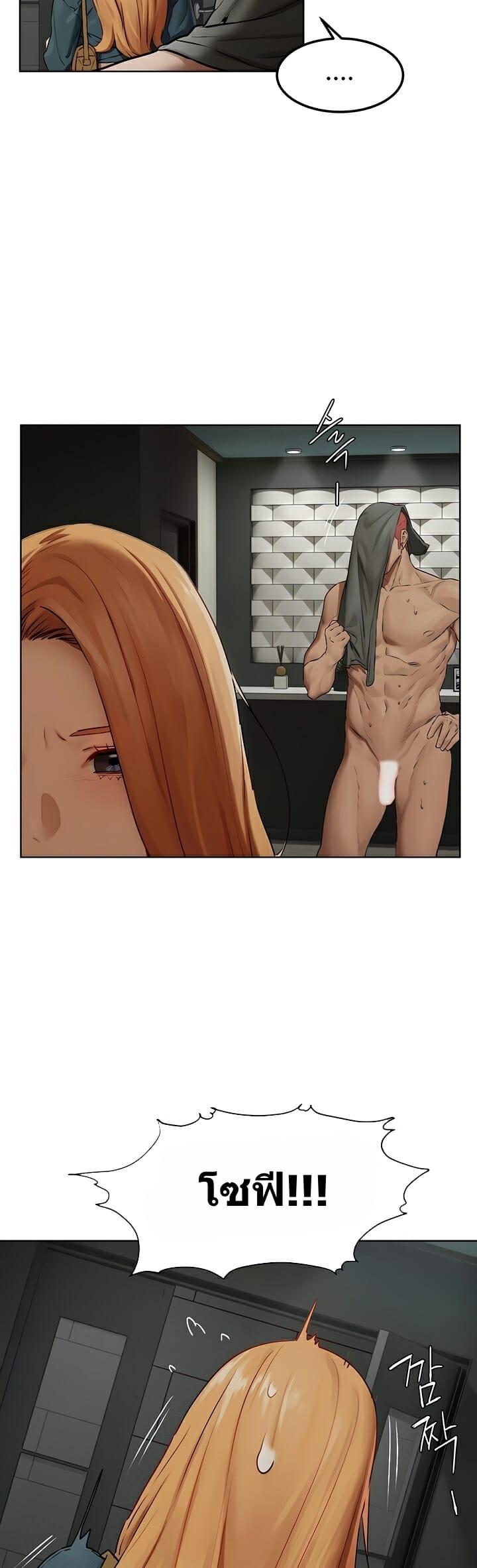 Doujin-Lc- อ่าน โดจิน มังฮวา เกาหลี ญี่ปุ่น จีน แปลไทย สงครามแห่งกามราคะ ตอนที่ 1 2 3 4 5 6 7 8 9 10 11 12 13 14 ฟรี ไม่มีโฆษณา อ่าน โดจิน Manhwa เกาหลี ญี่ปุ่น จีน เรามีครบ คัดมาให้เน้นๆ โดจิน 18+ รับประกันความฟินโดย  Doujin Lc