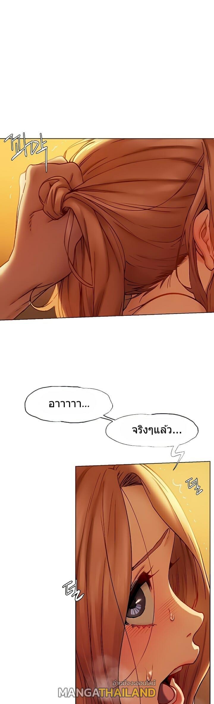Doujin-Lc- อ่าน โดจิน มังฮวา เกาหลี ญี่ปุ่น จีน แปลไทย สงครามแห่งกามราคะ ตอนที่ 1 2 3 4 5 6 7 8 9 10 11 12 13 14 ฟรี ไม่มีโฆษณา อ่าน โดจิน Manhwa เกาหลี ญี่ปุ่น จีน เรามีครบ คัดมาให้เน้นๆ โดจิน 18+ รับประกันความฟินโดย  Doujin Lc
