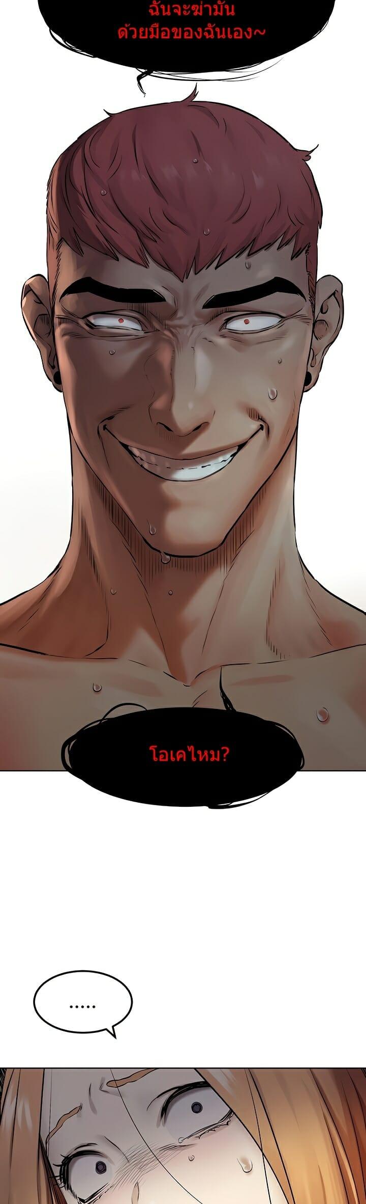 Doujin-Lc- อ่าน โดจิน มังฮวา เกาหลี ญี่ปุ่น จีน แปลไทย สงครามแห่งกามราคะ ตอนที่ 1 2 3 4 5 6 7 8 9 10 11 12 13 14 ฟรี ไม่มีโฆษณา อ่าน โดจิน Manhwa เกาหลี ญี่ปุ่น จีน เรามีครบ คัดมาให้เน้นๆ โดจิน 18+ รับประกันความฟินโดย  Doujin Lc
