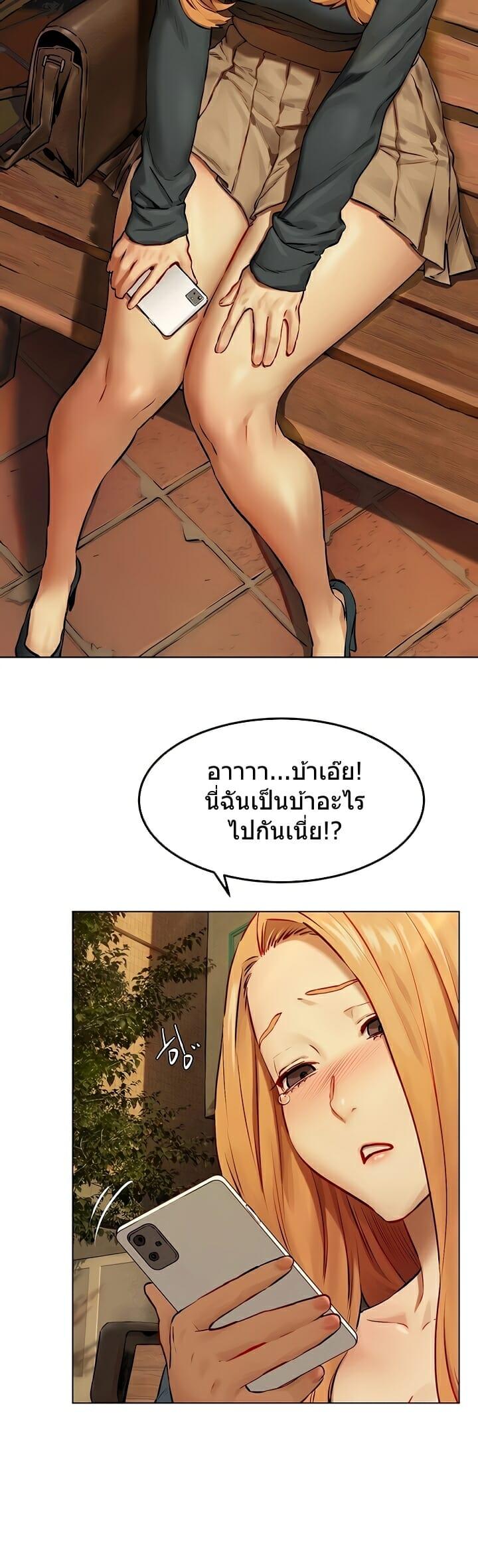 Doujin-Lc- อ่าน โดจิน มังฮวา เกาหลี ญี่ปุ่น จีน แปลไทย สงครามแห่งกามราคะ ตอนที่ 1 2 3 4 5 6 7 8 9 10 11 12 13 14 ฟรี ไม่มีโฆษณา อ่าน โดจิน Manhwa เกาหลี ญี่ปุ่น จีน เรามีครบ คัดมาให้เน้นๆ โดจิน 18+ รับประกันความฟินโดย  Doujin Lc