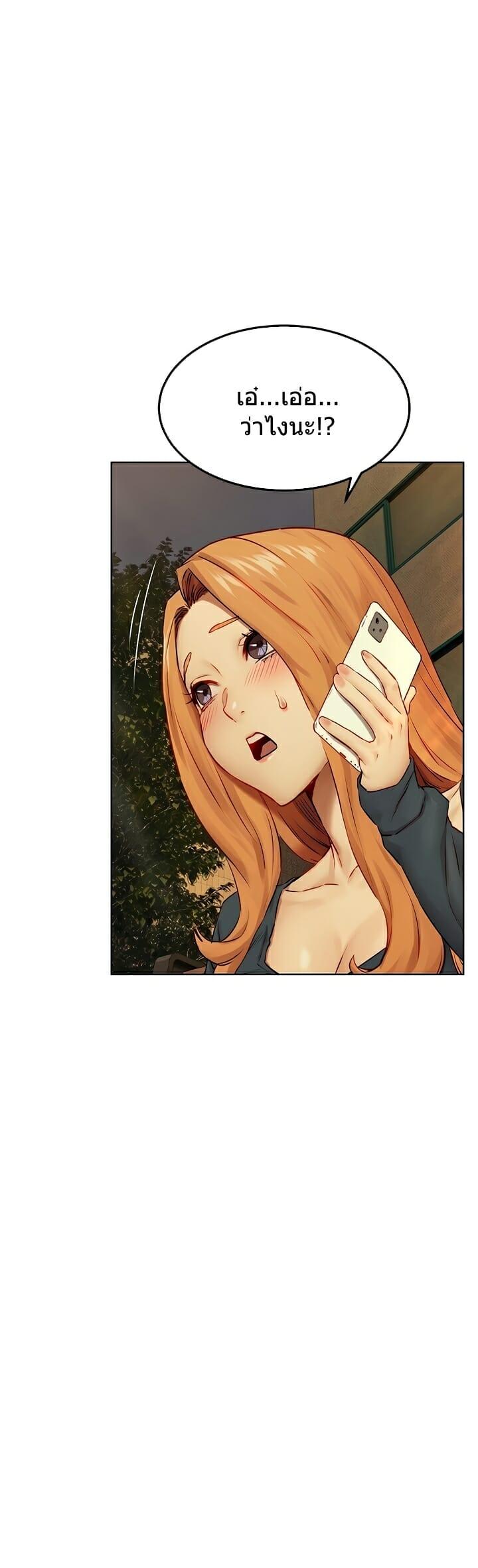 Doujin-Lc- อ่าน โดจิน มังฮวา เกาหลี ญี่ปุ่น จีน แปลไทย สงครามแห่งกามราคะ ตอนที่ 1 2 3 4 5 6 7 8 9 10 11 12 13 14 ฟรี ไม่มีโฆษณา อ่าน โดจิน Manhwa เกาหลี ญี่ปุ่น จีน เรามีครบ คัดมาให้เน้นๆ โดจิน 18+ รับประกันความฟินโดย  Doujin Lc