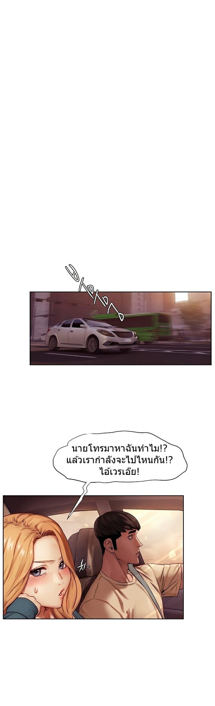 Doujin-Lc- อ่าน โดจิน มังฮวา เกาหลี ญี่ปุ่น จีน แปลไทย สงครามแห่งกามราคะ ตอนที่ 1 2 3 4 5 6 7 8 9 10 11 12 13 14 ฟรี ไม่มีโฆษณา อ่าน โดจิน Manhwa เกาหลี ญี่ปุ่น จีน เรามีครบ คัดมาให้เน้นๆ โดจิน 18+ รับประกันความฟินโดย  Doujin Lc
