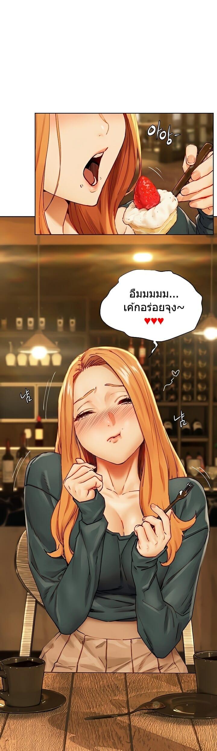 Doujin-Lc- อ่าน โดจิน มังฮวา เกาหลี ญี่ปุ่น จีน แปลไทย สงครามแห่งกามราคะ ตอนที่ 1 2 3 4 5 6 7 8 9 10 11 12 13 14 ฟรี ไม่มีโฆษณา อ่าน โดจิน Manhwa เกาหลี ญี่ปุ่น จีน เรามีครบ คัดมาให้เน้นๆ โดจิน 18+ รับประกันความฟินโดย  Doujin Lc