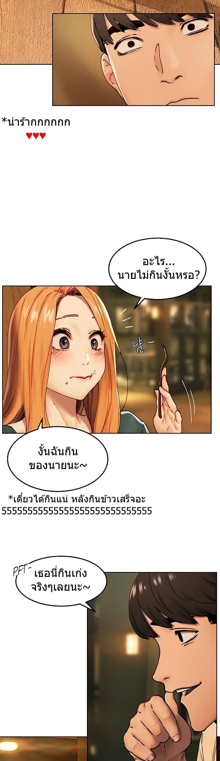 Doujin-Lc- อ่าน โดจิน มังฮวา เกาหลี ญี่ปุ่น จีน แปลไทย สงครามแห่งกามราคะ ตอนที่ 1 2 3 4 5 6 7 8 9 10 11 12 13 14 ฟรี ไม่มีโฆษณา อ่าน โดจิน Manhwa เกาหลี ญี่ปุ่น จีน เรามีครบ คัดมาให้เน้นๆ โดจิน 18+ รับประกันความฟินโดย  Doujin Lc