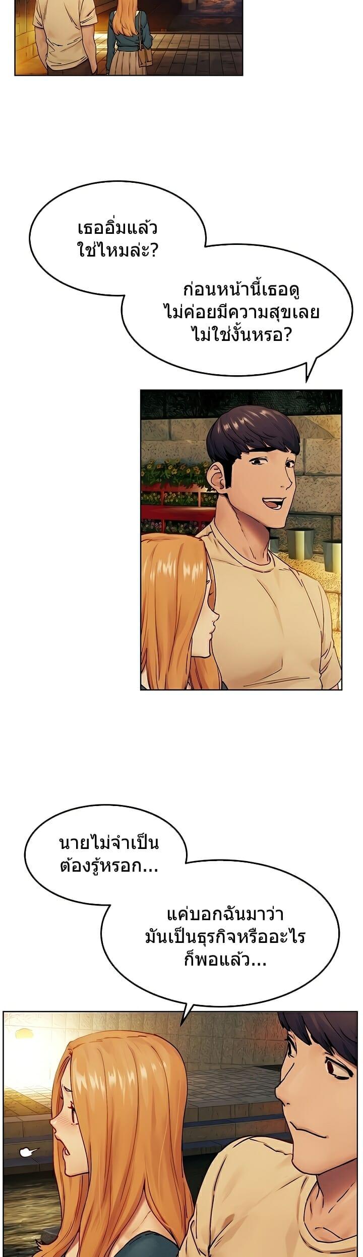 Doujin-Lc- อ่าน โดจิน มังฮวา เกาหลี ญี่ปุ่น จีน แปลไทย สงครามแห่งกามราคะ ตอนที่ 1 2 3 4 5 6 7 8 9 10 11 12 13 14 ฟรี ไม่มีโฆษณา อ่าน โดจิน Manhwa เกาหลี ญี่ปุ่น จีน เรามีครบ คัดมาให้เน้นๆ โดจิน 18+ รับประกันความฟินโดย  Doujin Lc