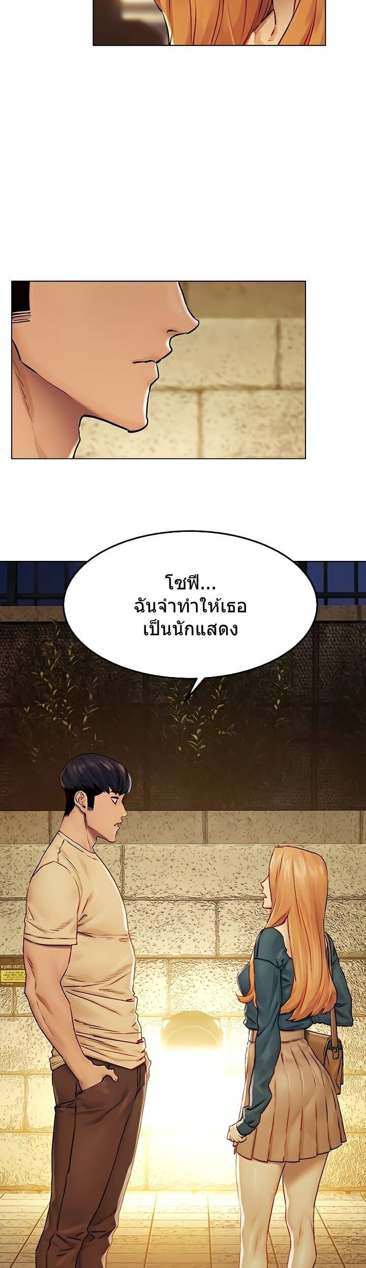 Doujin-Lc- อ่าน โดจิน มังฮวา เกาหลี ญี่ปุ่น จีน แปลไทย สงครามแห่งกามราคะ ตอนที่ 1 2 3 4 5 6 7 8 9 10 11 12 13 14 ฟรี ไม่มีโฆษณา อ่าน โดจิน Manhwa เกาหลี ญี่ปุ่น จีน เรามีครบ คัดมาให้เน้นๆ โดจิน 18+ รับประกันความฟินโดย  Doujin Lc