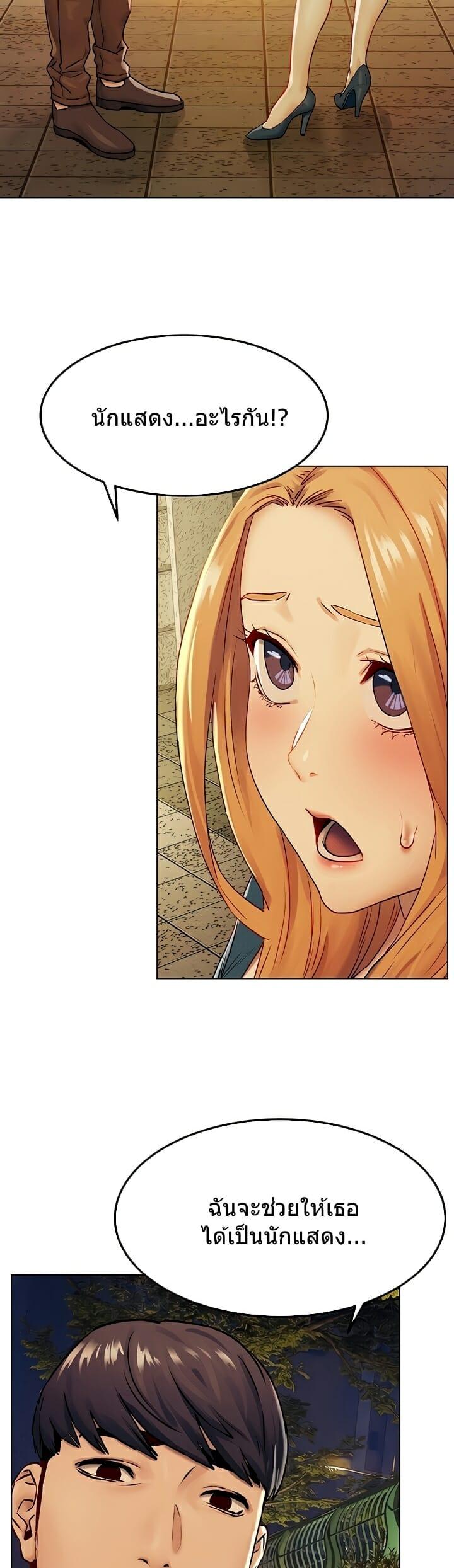 Doujin-Lc- อ่าน โดจิน มังฮวา เกาหลี ญี่ปุ่น จีน แปลไทย สงครามแห่งกามราคะ ตอนที่ 1 2 3 4 5 6 7 8 9 10 11 12 13 14 ฟรี ไม่มีโฆษณา อ่าน โดจิน Manhwa เกาหลี ญี่ปุ่น จีน เรามีครบ คัดมาให้เน้นๆ โดจิน 18+ รับประกันความฟินโดย  Doujin Lc