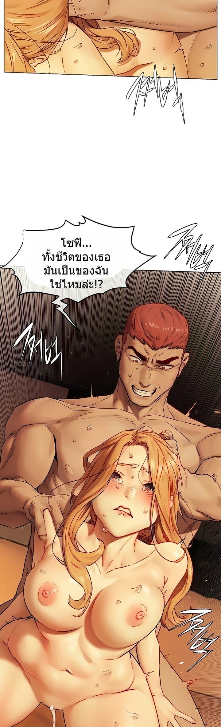 Doujin-Lc- อ่าน โดจิน มังฮวา เกาหลี ญี่ปุ่น จีน แปลไทย สงครามแห่งกามราคะ ตอนที่ 1 2 3 4 5 6 7 8 9 10 11 12 13 14 ฟรี ไม่มีโฆษณา อ่าน โดจิน Manhwa เกาหลี ญี่ปุ่น จีน เรามีครบ คัดมาให้เน้นๆ โดจิน 18+ รับประกันความฟินโดย  Doujin Lc