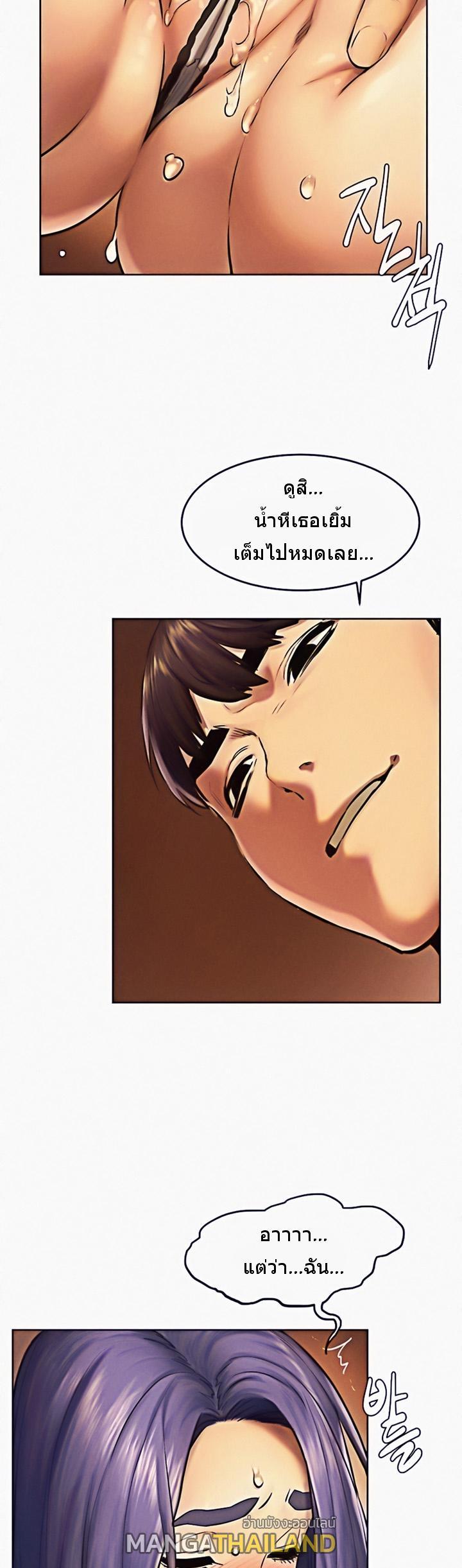 Doujin-Lc- อ่าน โดจิน มังฮวา เกาหลี ญี่ปุ่น จีน แปลไทย สงครามแห่งกามราคะ ตอนที่ 1 2 3 4 5 6 7 8 9 10 11 12 13 14 ฟรี ไม่มีโฆษณา อ่าน โดจิน Manhwa เกาหลี ญี่ปุ่น จีน เรามีครบ คัดมาให้เน้นๆ โดจิน 18+ รับประกันความฟินโดย  Doujin Lc