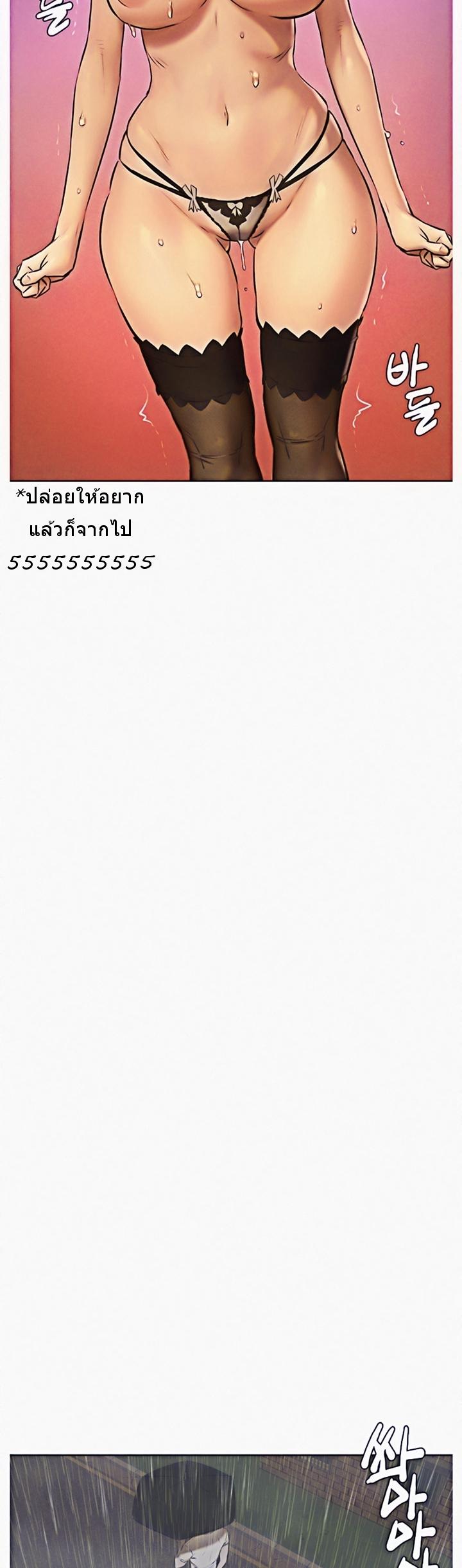 Doujin-Lc- อ่าน โดจิน มังฮวา เกาหลี ญี่ปุ่น จีน แปลไทย สงครามแห่งกามราคะ ตอนที่ 1 2 3 4 5 6 7 8 9 10 11 12 13 14 ฟรี ไม่มีโฆษณา อ่าน โดจิน Manhwa เกาหลี ญี่ปุ่น จีน เรามีครบ คัดมาให้เน้นๆ โดจิน 18+ รับประกันความฟินโดย  Doujin Lc