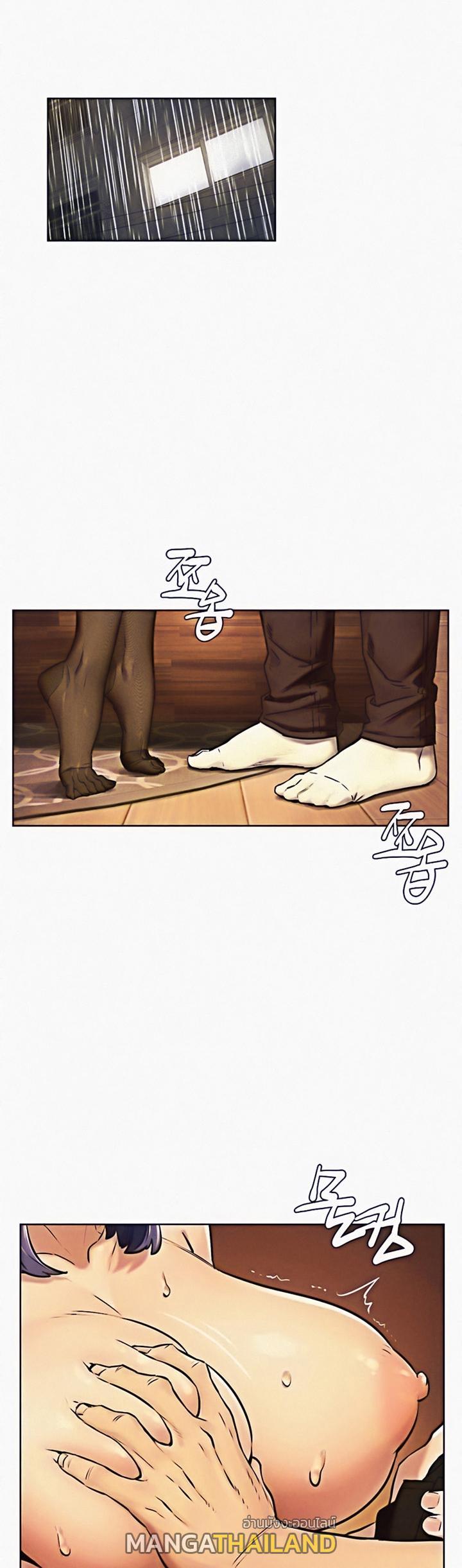 Doujin-Lc- อ่าน โดจิน มังฮวา เกาหลี ญี่ปุ่น จีน แปลไทย สงครามแห่งกามราคะ ตอนที่ 1 2 3 4 5 6 7 8 9 10 11 12 13 14 ฟรี ไม่มีโฆษณา อ่าน โดจิน Manhwa เกาหลี ญี่ปุ่น จีน เรามีครบ คัดมาให้เน้นๆ โดจิน 18+ รับประกันความฟินโดย  Doujin Lc