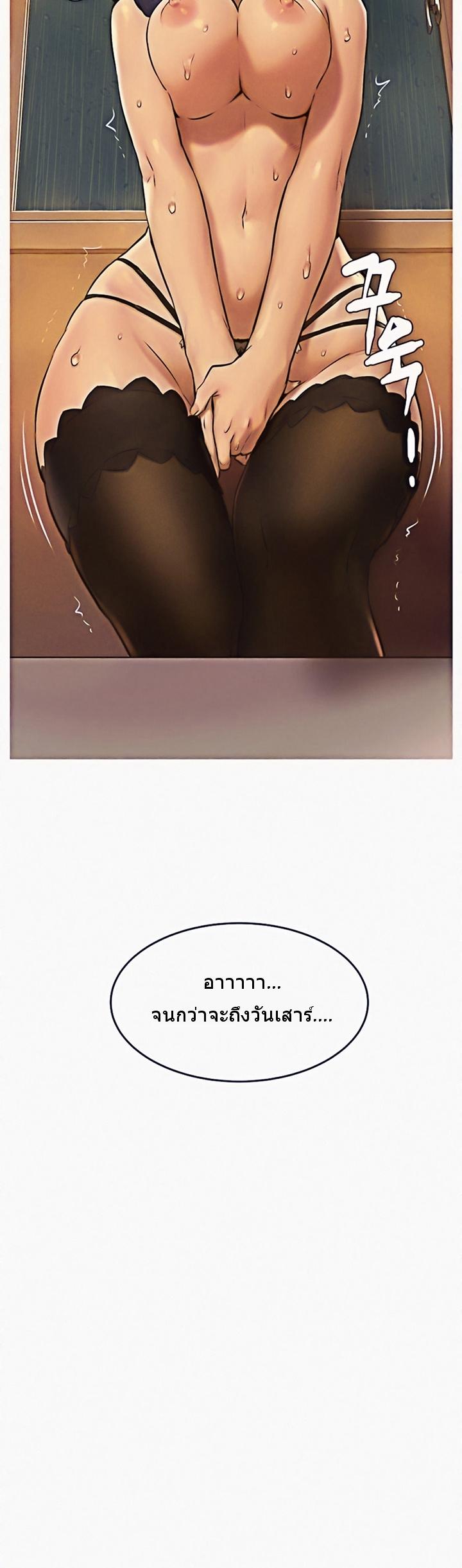 Doujin-Lc- อ่าน โดจิน มังฮวา เกาหลี ญี่ปุ่น จีน แปลไทย สงครามแห่งกามราคะ ตอนที่ 1 2 3 4 5 6 7 8 9 10 11 12 13 14 ฟรี ไม่มีโฆษณา อ่าน โดจิน Manhwa เกาหลี ญี่ปุ่น จีน เรามีครบ คัดมาให้เน้นๆ โดจิน 18+ รับประกันความฟินโดย  Doujin Lc