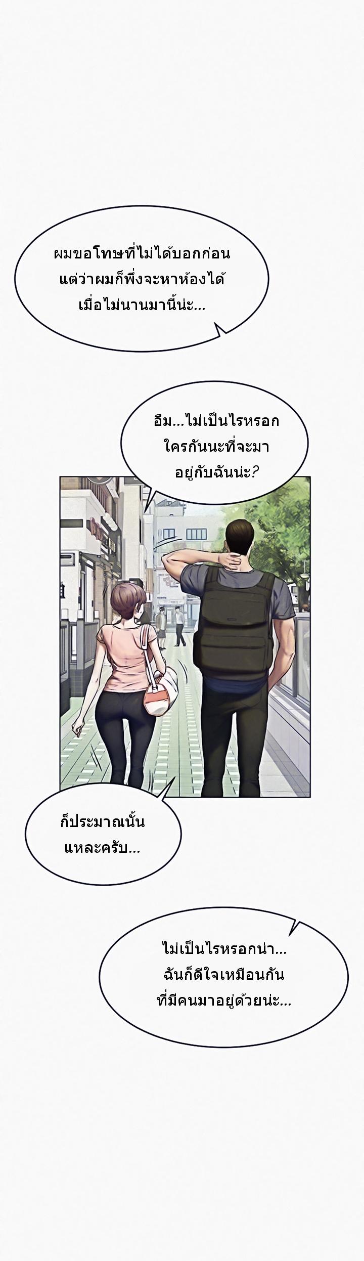 Doujin-Lc- อ่าน โดจิน มังฮวา เกาหลี ญี่ปุ่น จีน แปลไทย สงครามแห่งกามราคะ ตอนที่ 1 2 3 4 5 6 7 8 9 10 11 12 13 14 ฟรี ไม่มีโฆษณา อ่าน โดจิน Manhwa เกาหลี ญี่ปุ่น จีน เรามีครบ คัดมาให้เน้นๆ โดจิน 18+ รับประกันความฟินโดย  Doujin Lc