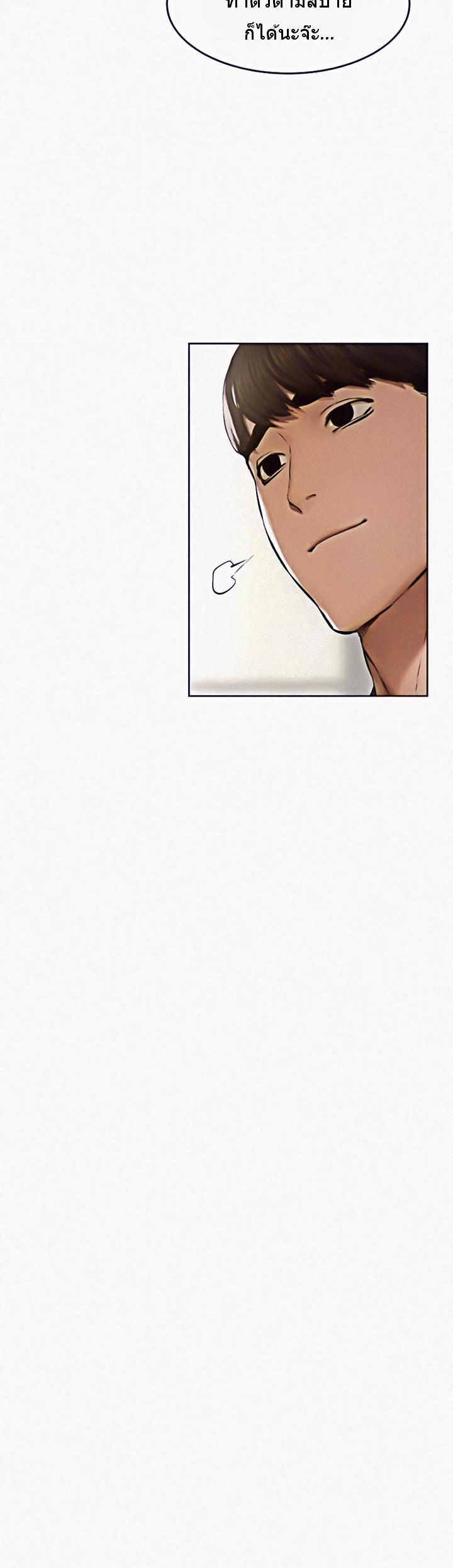 Doujin-Lc- อ่าน โดจิน มังฮวา เกาหลี ญี่ปุ่น จีน แปลไทย สงครามแห่งกามราคะ ตอนที่ 1 2 3 4 5 6 7 8 9 10 11 12 13 14 ฟรี ไม่มีโฆษณา อ่าน โดจิน Manhwa เกาหลี ญี่ปุ่น จีน เรามีครบ คัดมาให้เน้นๆ โดจิน 18+ รับประกันความฟินโดย  Doujin Lc