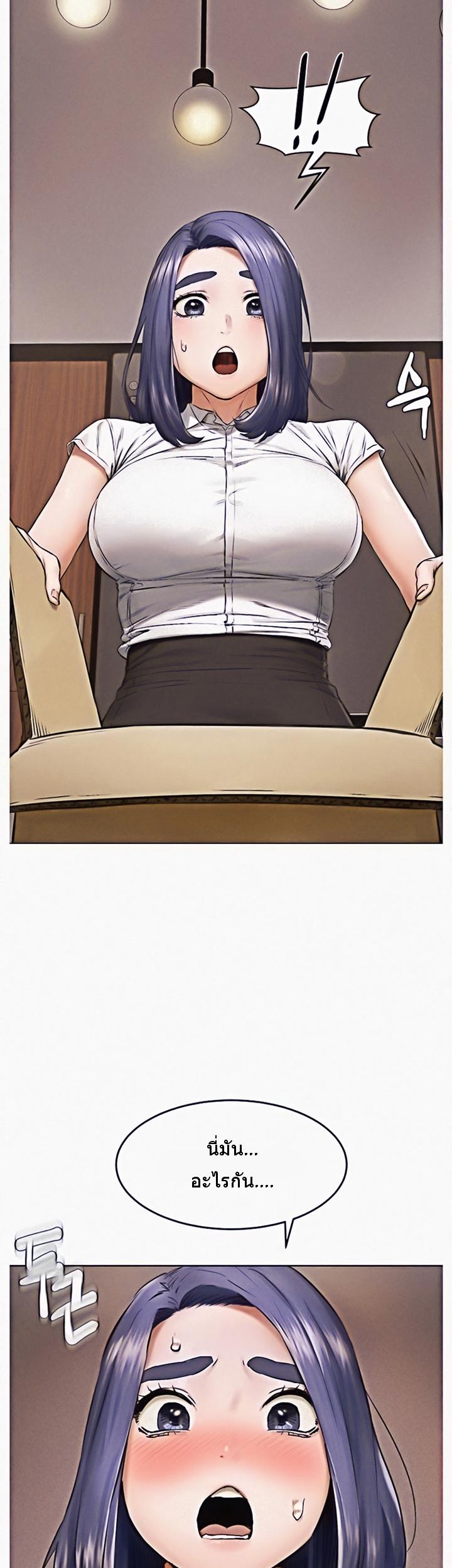 Doujin-Lc- อ่าน โดจิน มังฮวา เกาหลี ญี่ปุ่น จีน แปลไทย สงครามแห่งกามราคะ ตอนที่ 1 2 3 4 5 6 7 8 9 10 11 12 13 14 ฟรี ไม่มีโฆษณา อ่าน โดจิน Manhwa เกาหลี ญี่ปุ่น จีน เรามีครบ คัดมาให้เน้นๆ โดจิน 18+ รับประกันความฟินโดย  Doujin Lc