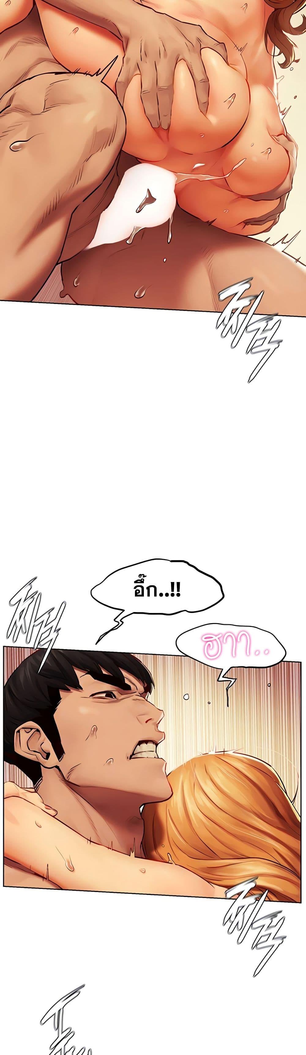 Doujin-Lc- อ่าน โดจิน มังฮวา เกาหลี ญี่ปุ่น จีน แปลไทย สงครามแห่งกามราคะ ตอนที่ 1 2 3 4 5 6 7 8 9 10 11 12 13 14 ฟรี ไม่มีโฆษณา อ่าน โดจิน Manhwa เกาหลี ญี่ปุ่น จีน เรามีครบ คัดมาให้เน้นๆ โดจิน 18+ รับประกันความฟินโดย  Doujin Lc