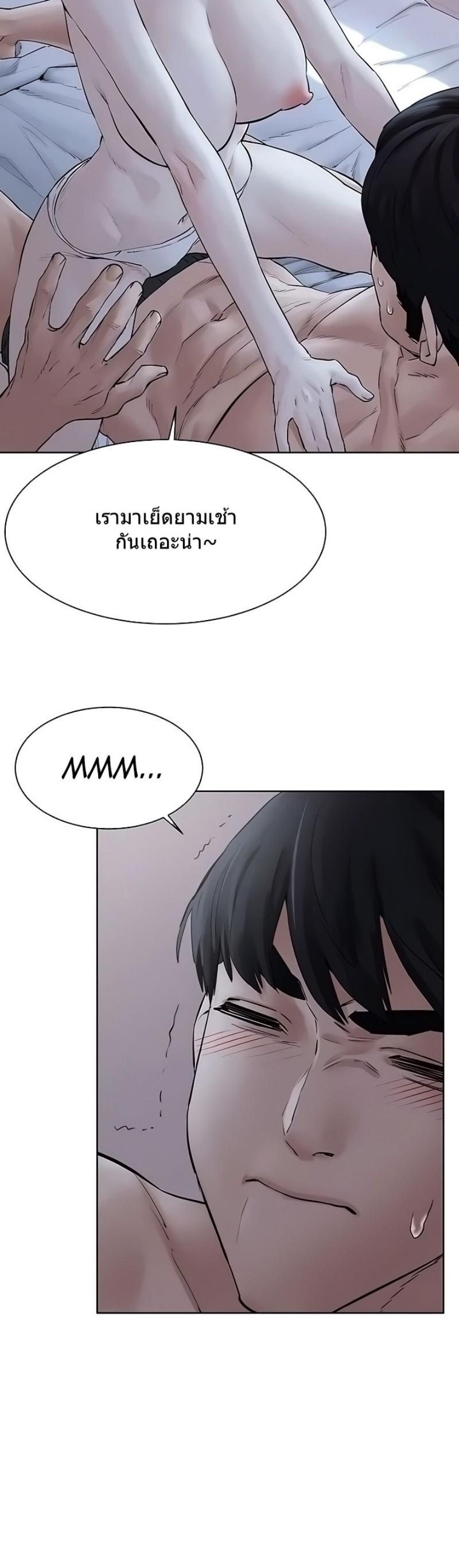 Doujin-Lc- อ่าน โดจิน มังฮวา เกาหลี ญี่ปุ่น จีน แปลไทย สงครามแห่งกามราคะ ตอนที่ 1 2 3 4 5 6 7 8 9 10 11 12 13 14 ฟรี ไม่มีโฆษณา อ่าน โดจิน Manhwa เกาหลี ญี่ปุ่น จีน เรามีครบ คัดมาให้เน้นๆ โดจิน 18+ รับประกันความฟินโดย  Doujin Lc